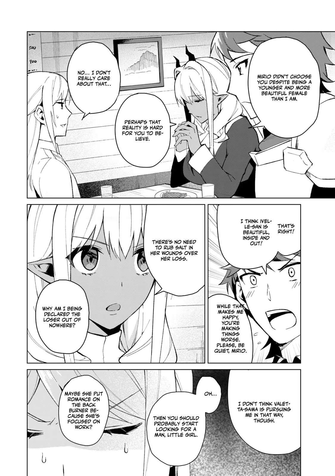A Story About a Hero Exterminating a Dragon-Class Beautiful Girl Demon Queen, Who Has Very Low Self-Esteem, With Love! chapter 15 page 5