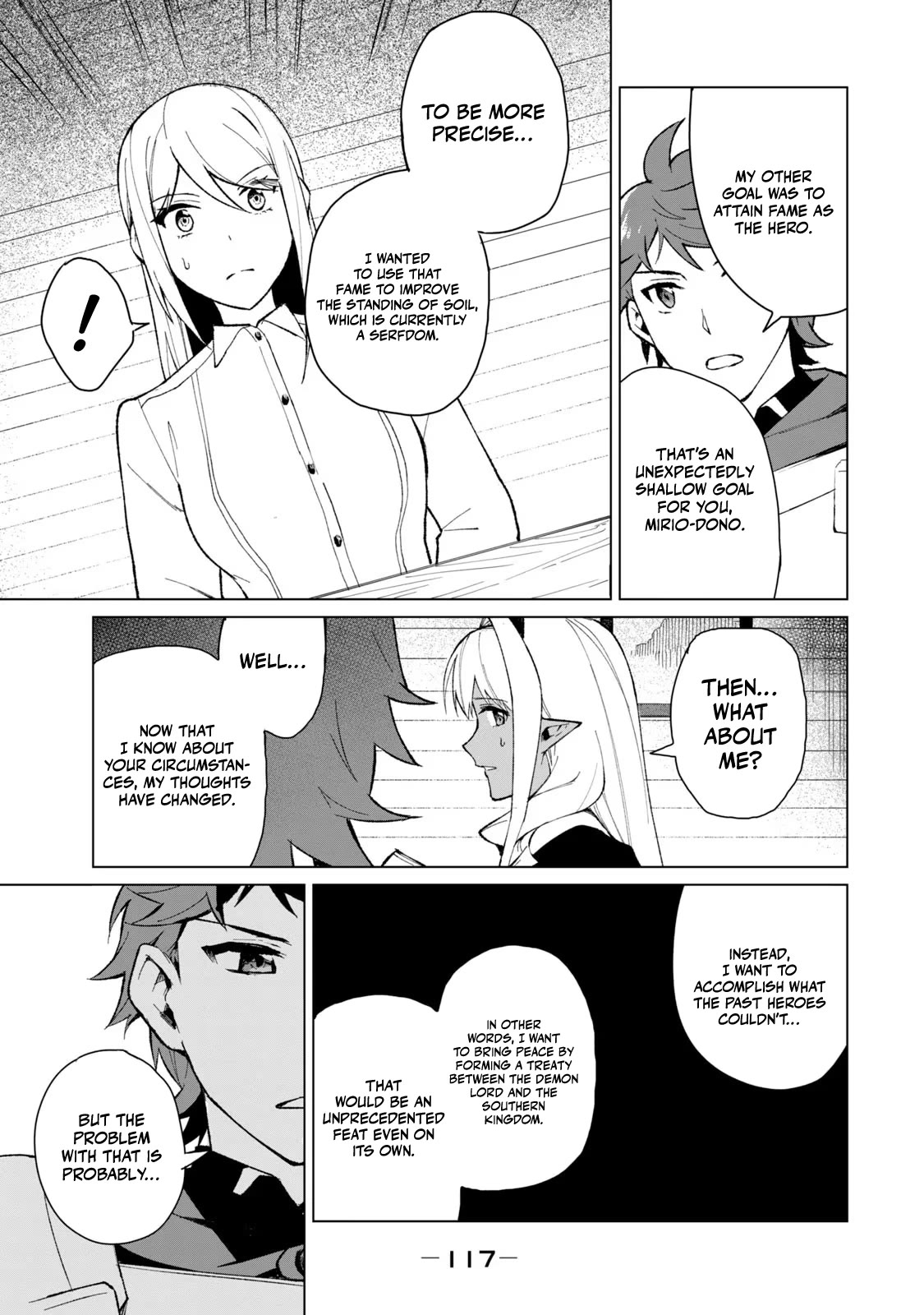 A Story About a Hero Exterminating a Dragon-Class Beautiful Girl Demon Queen, Who Has Very Low Self-Esteem, With Love! chapter 15 page 8