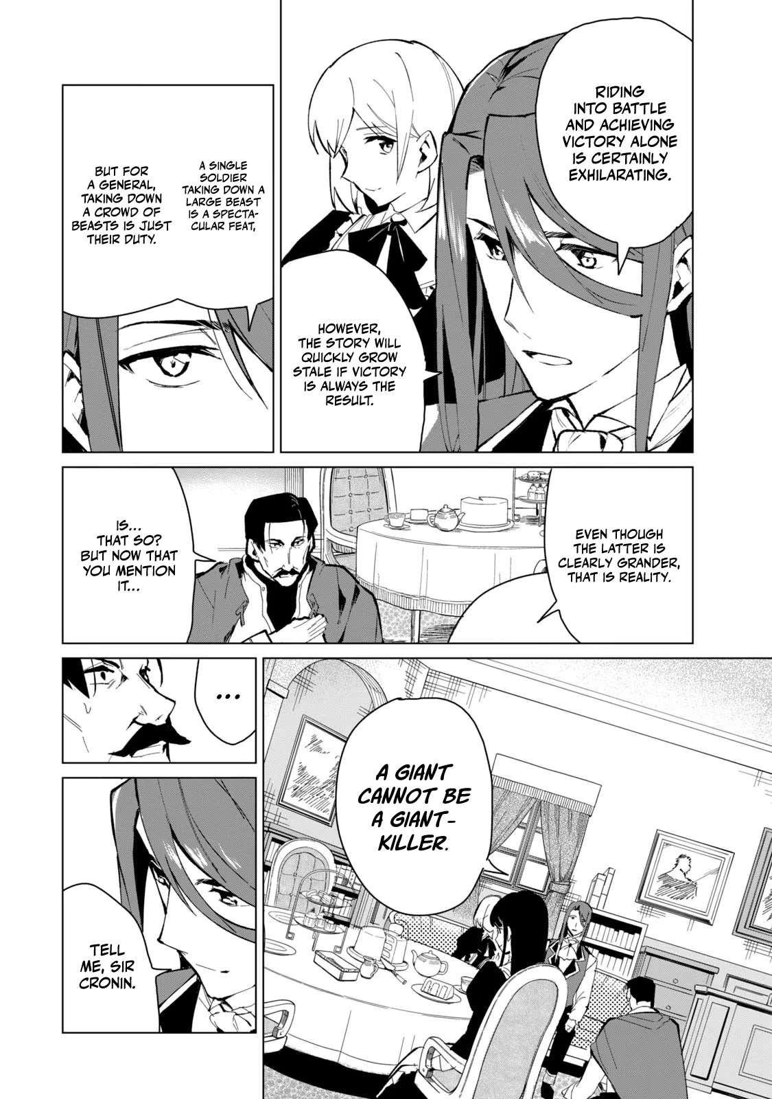 A Story About a Hero Exterminating a Dragon-Class Beautiful Girl Demon Queen, Who Has Very Low Self-Esteem, With Love! chapter 16 page 15