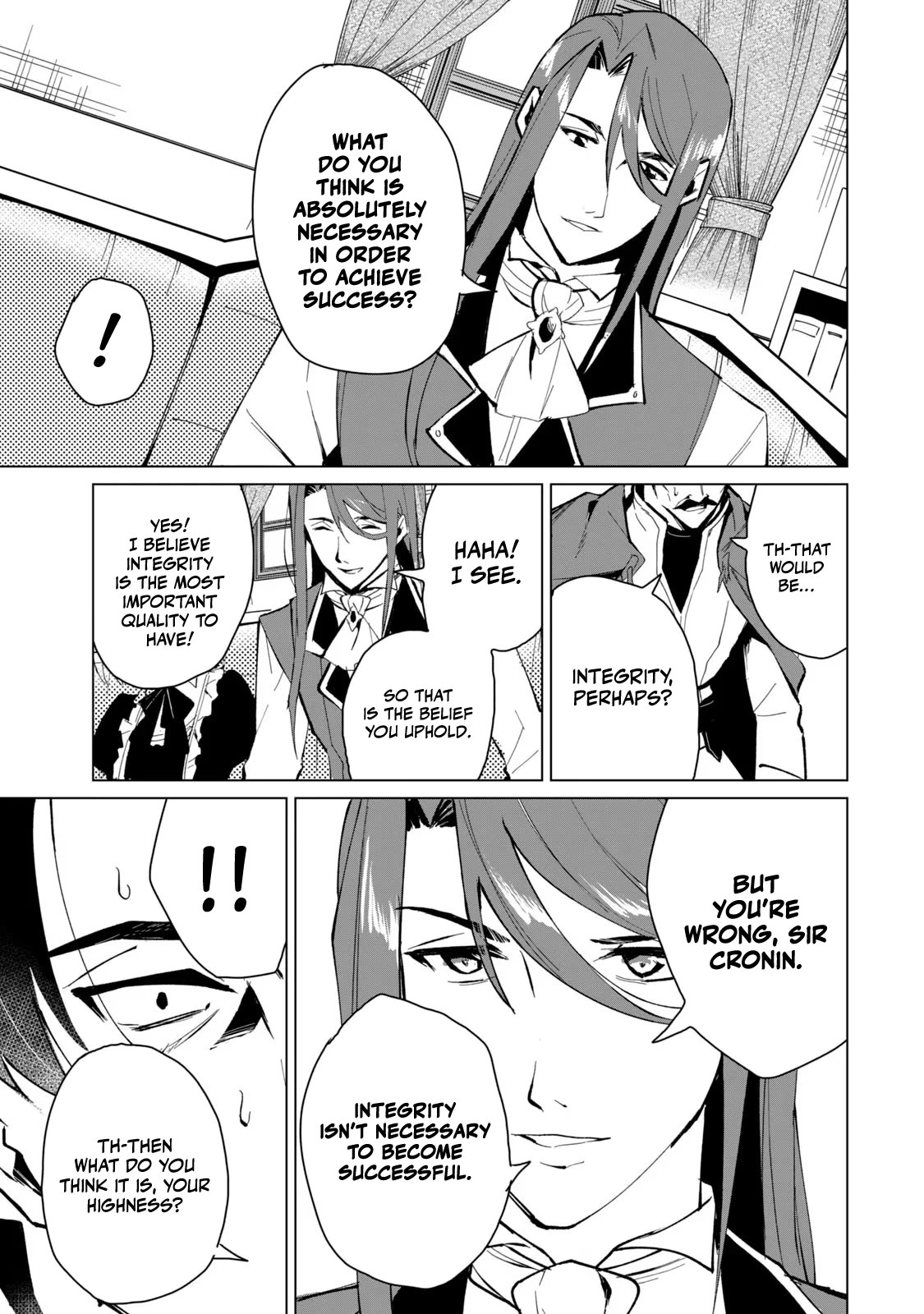 A Story About a Hero Exterminating a Dragon-Class Beautiful Girl Demon Queen, Who Has Very Low Self-Esteem, With Love! chapter 16 page 16