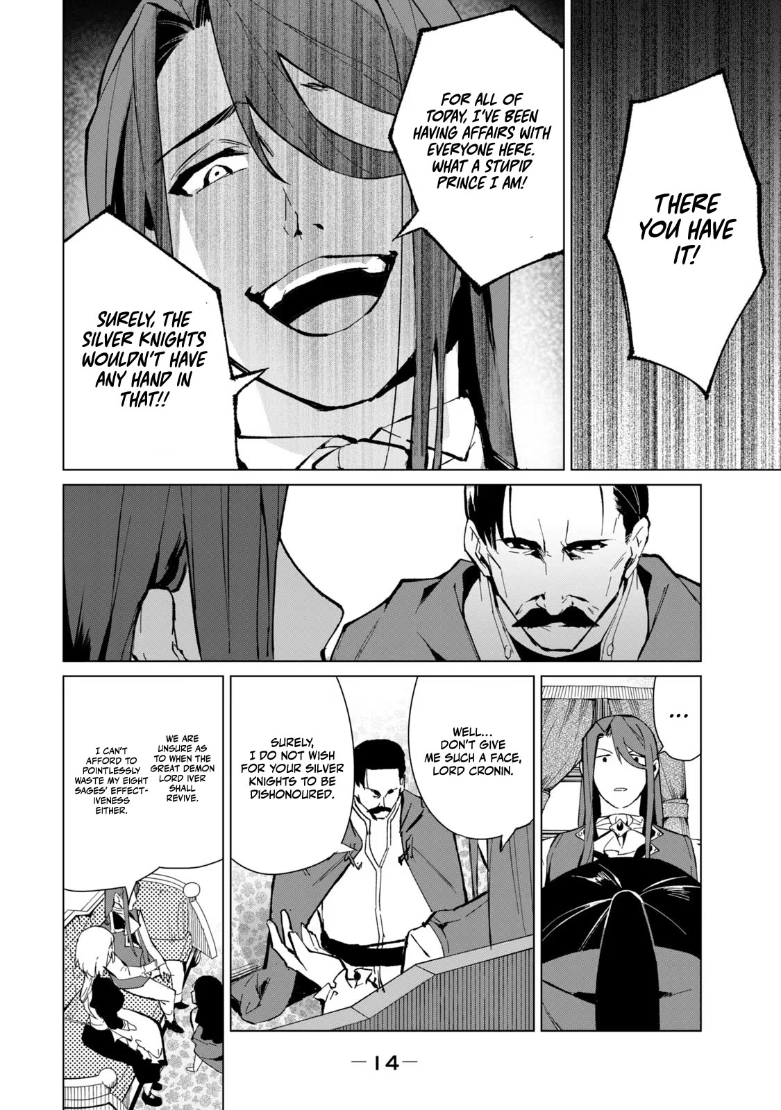 A Story About a Hero Exterminating a Dragon-Class Beautiful Girl Demon Queen, Who Has Very Low Self-Esteem, With Love! chapter 17 page 13