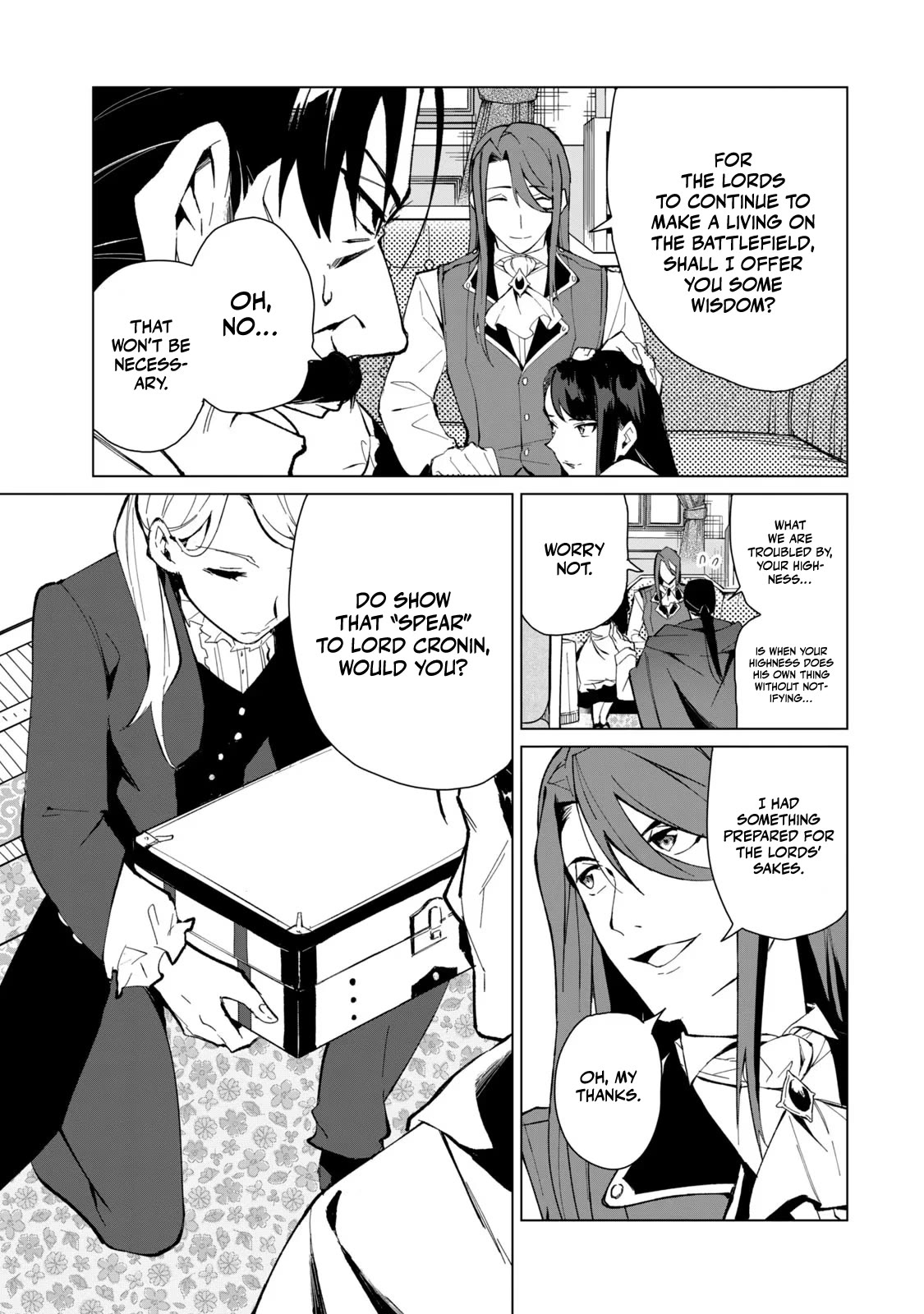 A Story About a Hero Exterminating a Dragon-Class Beautiful Girl Demon Queen, Who Has Very Low Self-Esteem, With Love! chapter 17 page 14