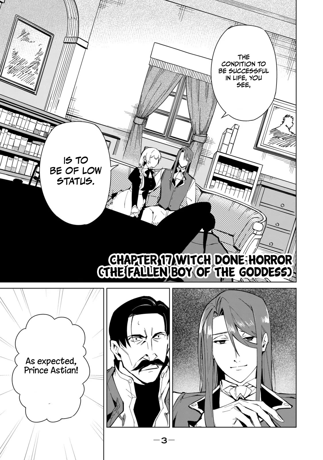 A Story About a Hero Exterminating a Dragon-Class Beautiful Girl Demon Queen, Who Has Very Low Self-Esteem, With Love! chapter 17 page 2