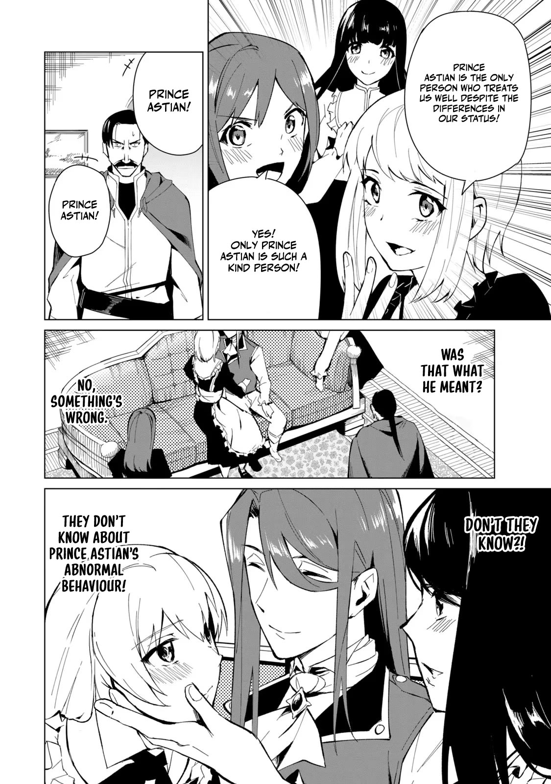 A Story About a Hero Exterminating a Dragon-Class Beautiful Girl Demon Queen, Who Has Very Low Self-Esteem, With Love! chapter 17 page 3