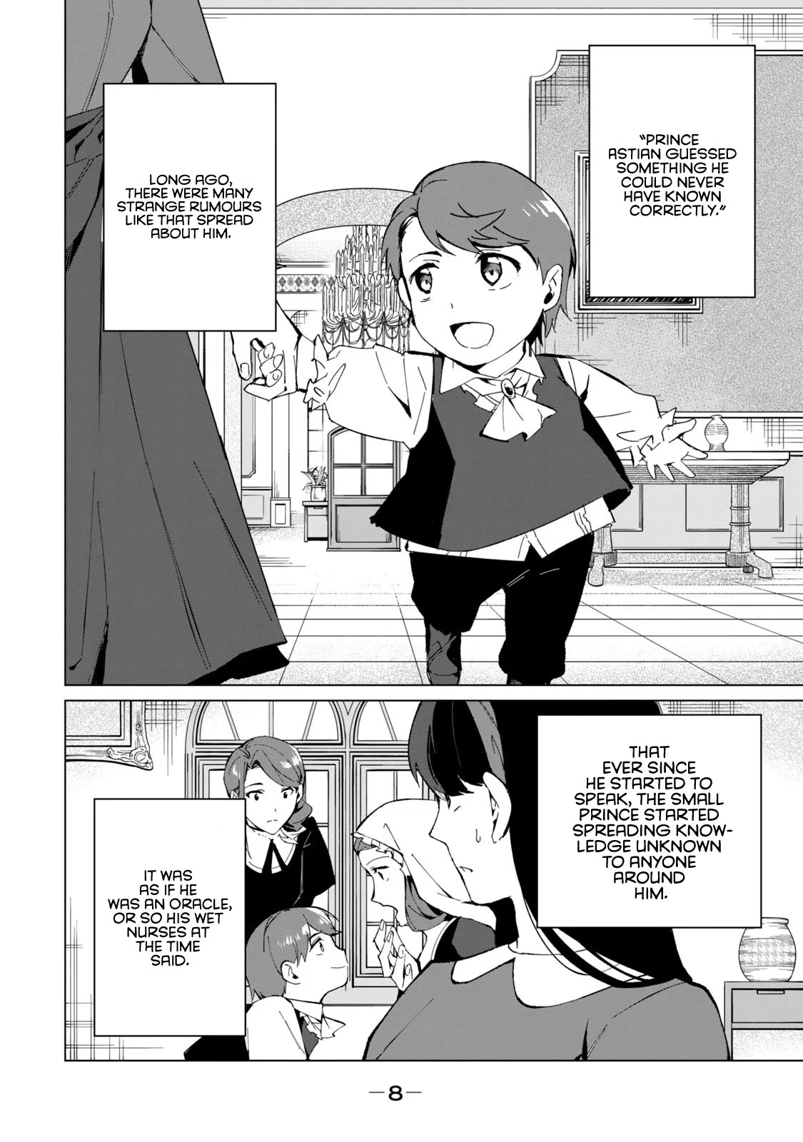 A Story About a Hero Exterminating a Dragon-Class Beautiful Girl Demon Queen, Who Has Very Low Self-Esteem, With Love! chapter 17 page 7