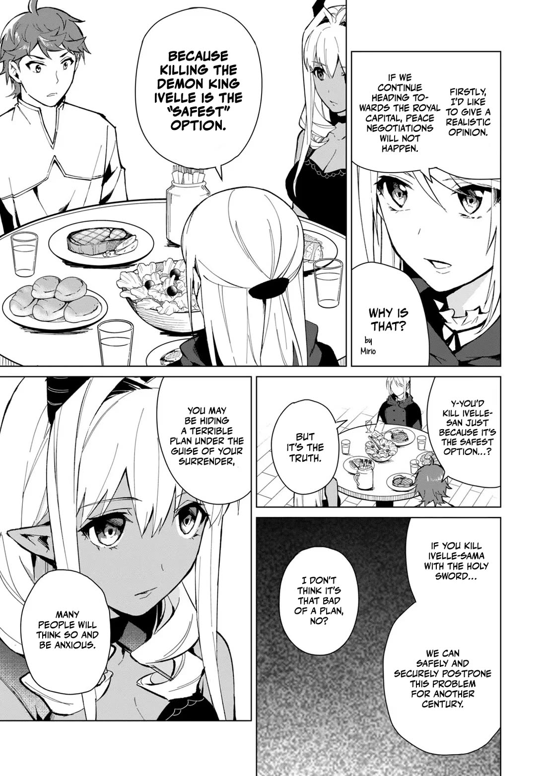 A Story About a Hero Exterminating a Dragon-Class Beautiful Girl Demon Queen, Who Has Very Low Self-Esteem, With Love! chapter 18 page 10