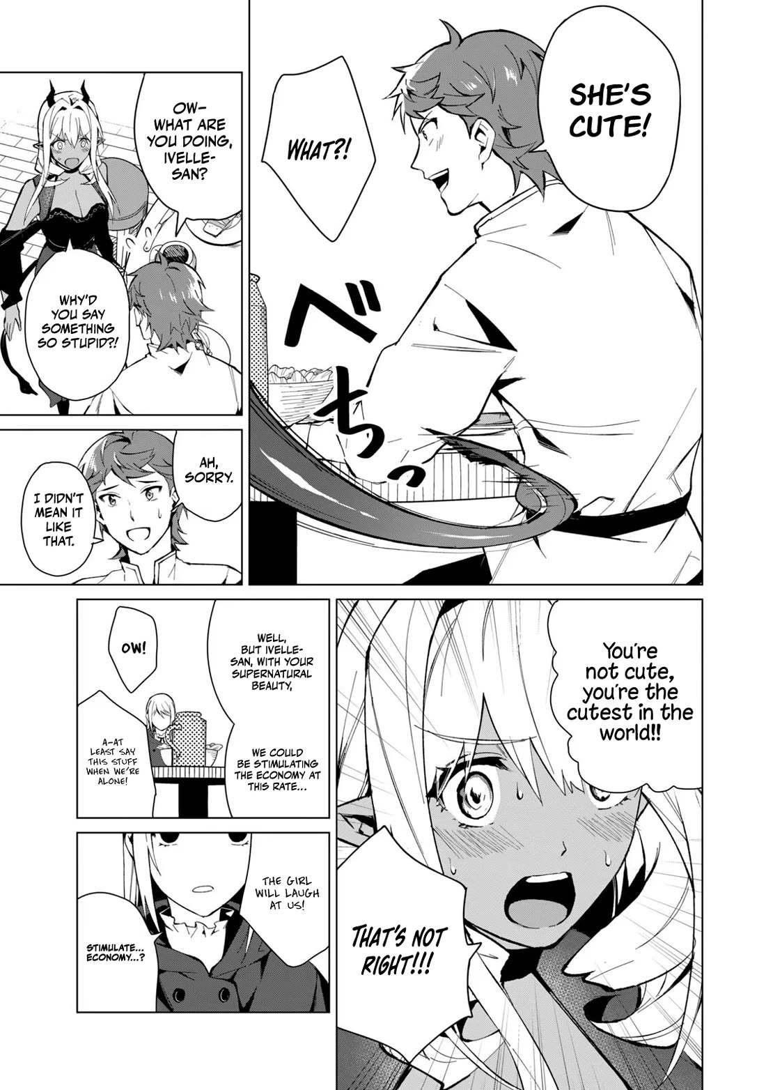 A Story About a Hero Exterminating a Dragon-Class Beautiful Girl Demon Queen, Who Has Very Low Self-Esteem, With Love! chapter 18 page 14