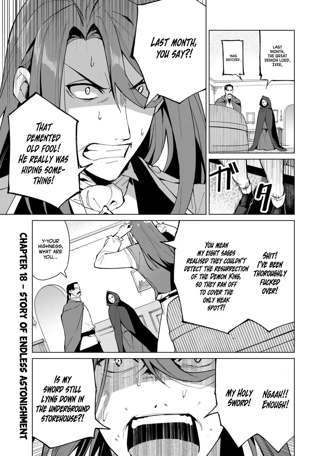 A Story About a Hero Exterminating a Dragon-Class Beautiful Girl Demon Queen, Who Has Very Low Self-Esteem, With Love! chapter 18 page 2