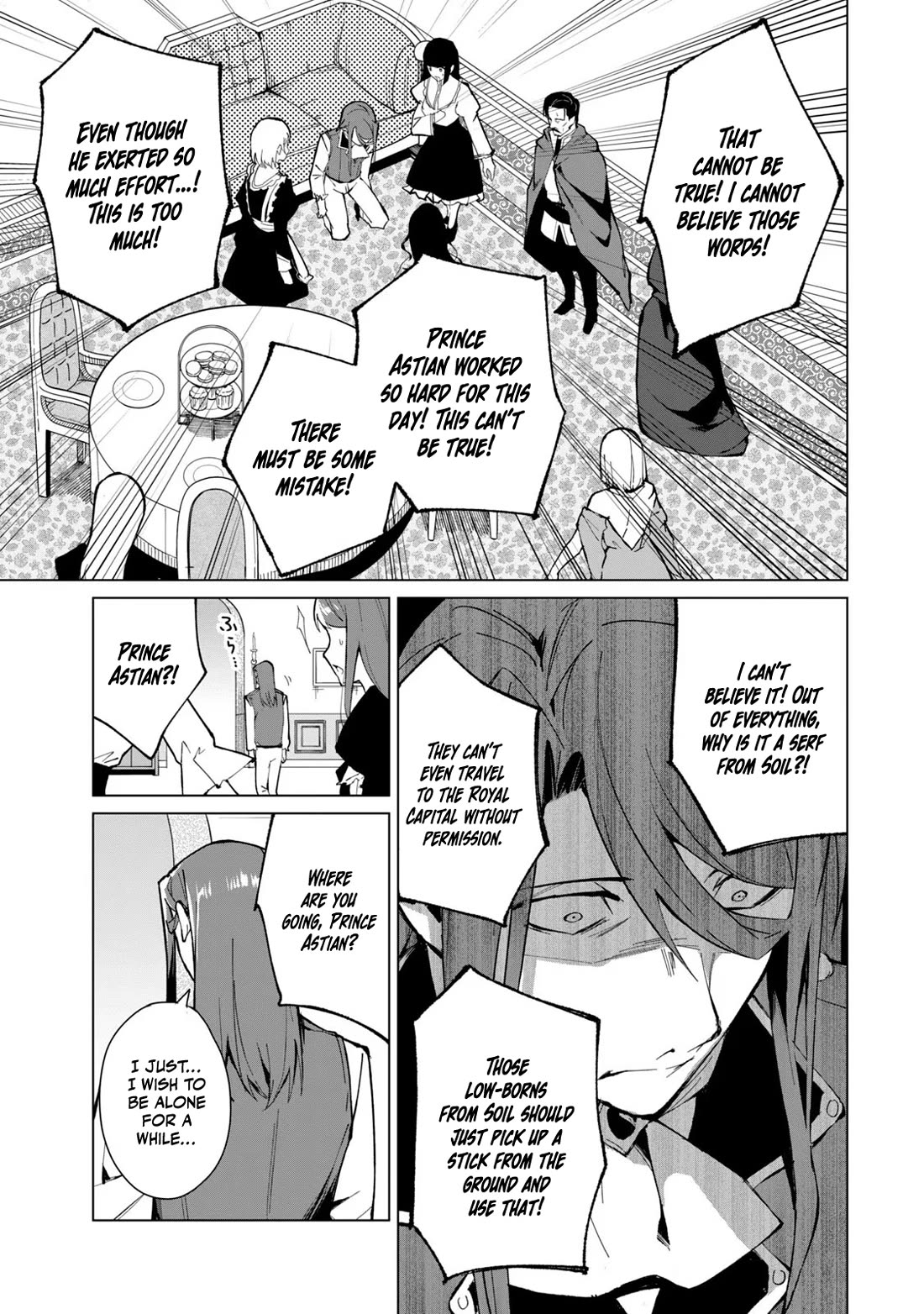 A Story About a Hero Exterminating a Dragon-Class Beautiful Girl Demon Queen, Who Has Very Low Self-Esteem, With Love! chapter 18 page 4