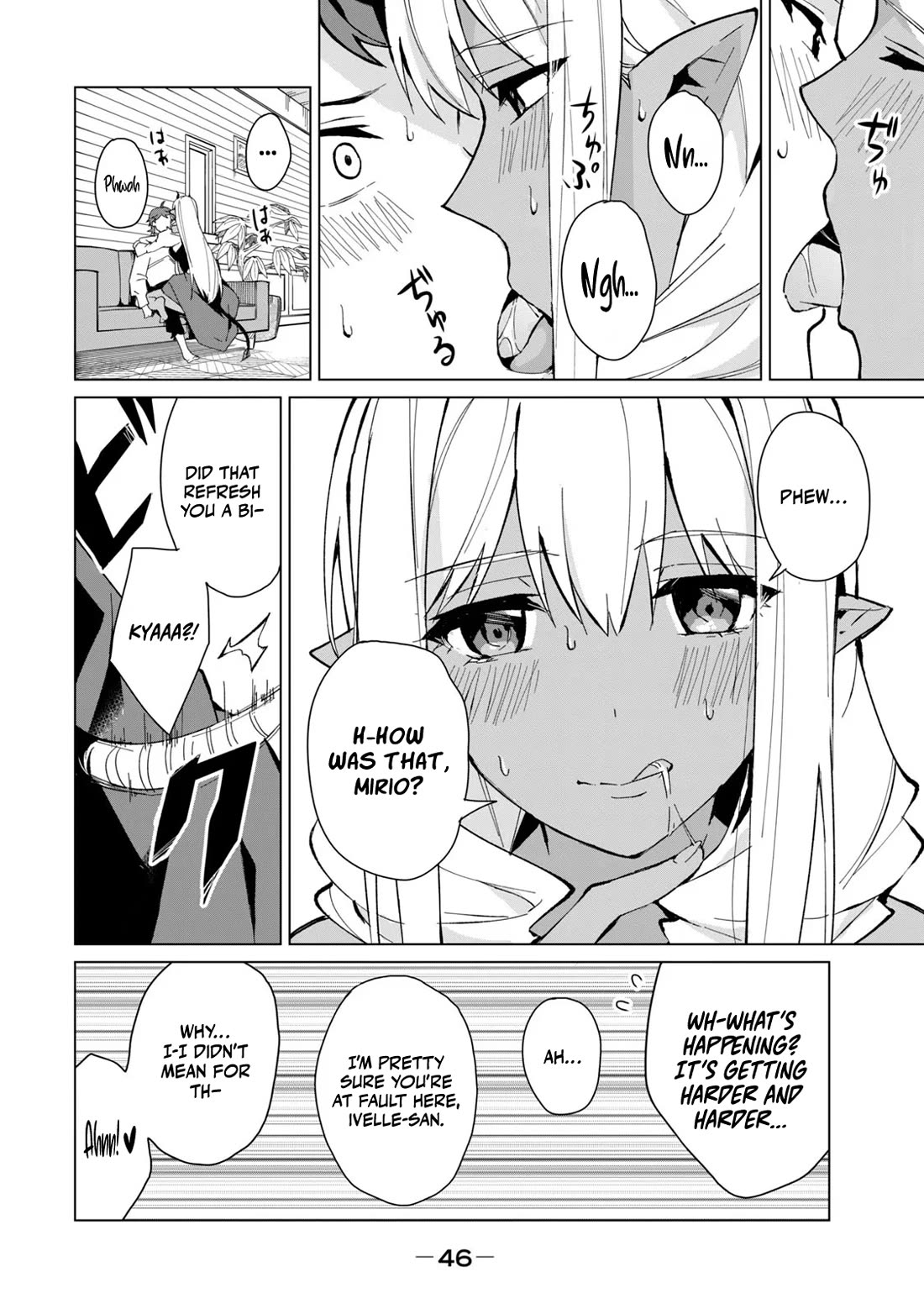 A Story About a Hero Exterminating a Dragon-Class Beautiful Girl Demon Queen, Who Has Very Low Self-Esteem, With Love! chapter 19 page 13