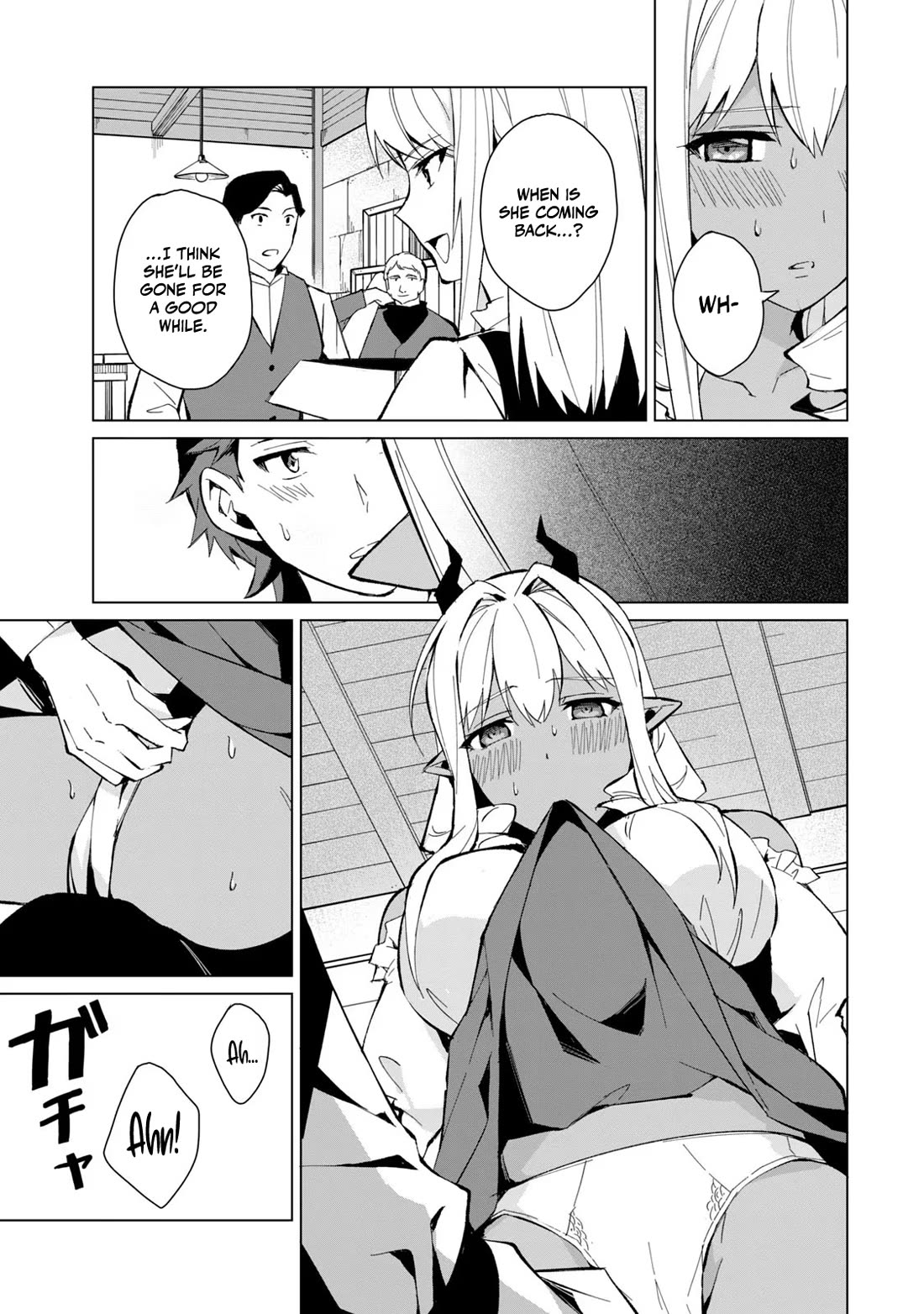 A Story About a Hero Exterminating a Dragon-Class Beautiful Girl Demon Queen, Who Has Very Low Self-Esteem, With Love! chapter 19 page 14