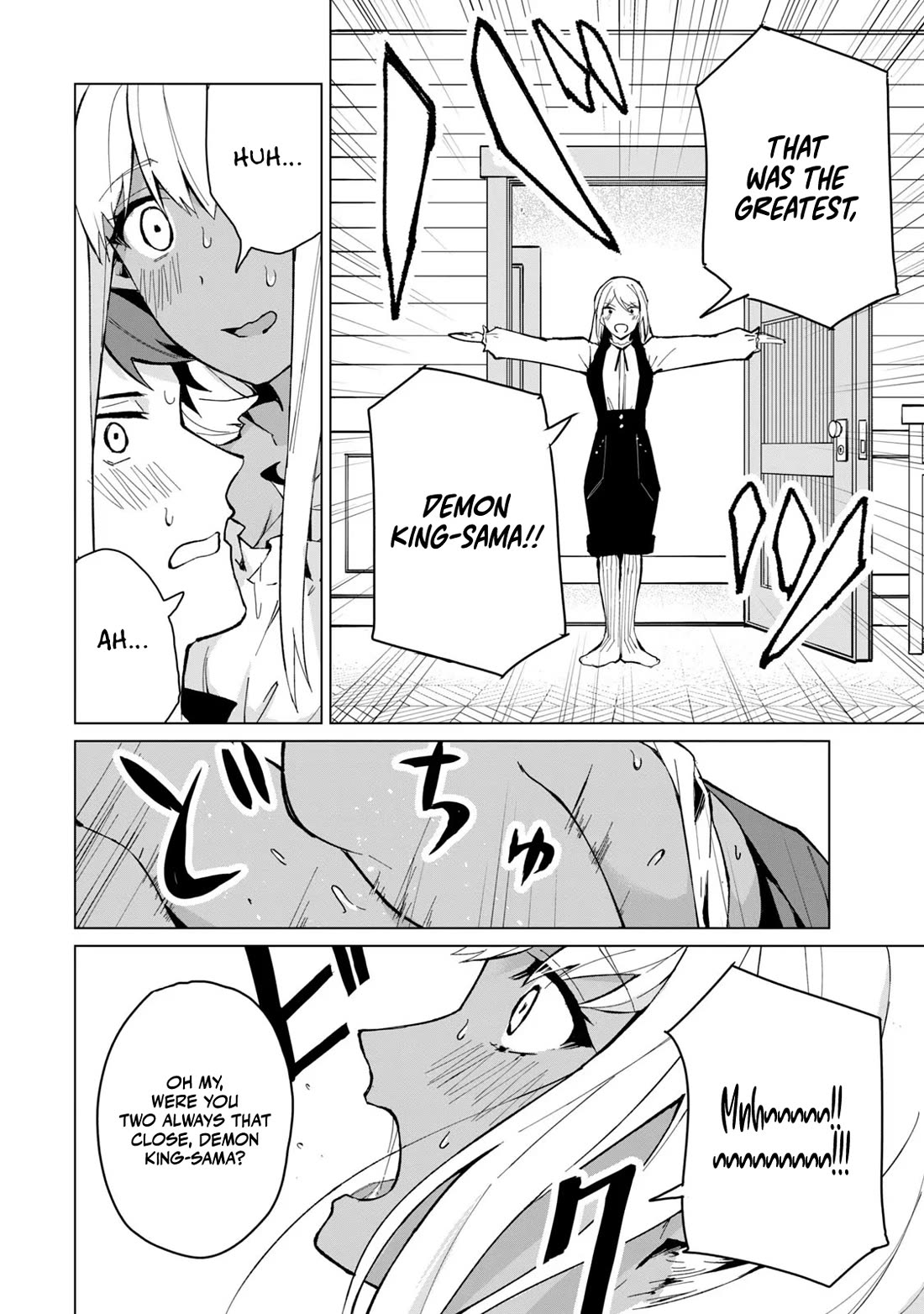 A Story About a Hero Exterminating a Dragon-Class Beautiful Girl Demon Queen, Who Has Very Low Self-Esteem, With Love! chapter 19 page 15