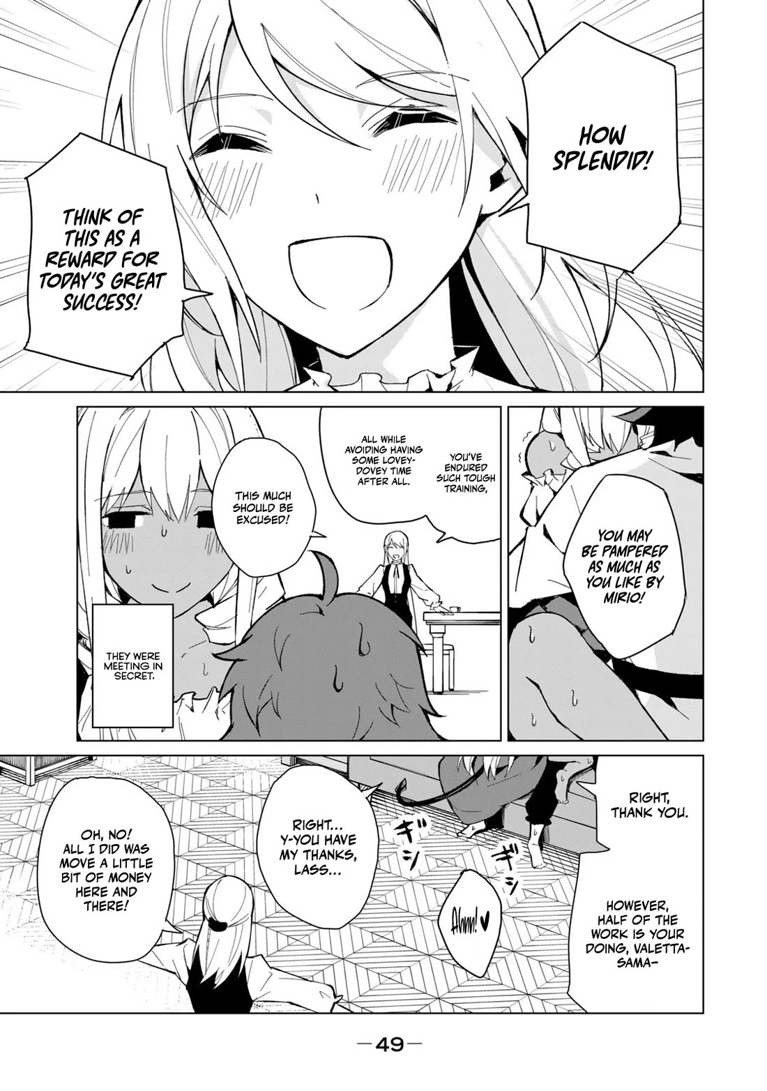 A Story About a Hero Exterminating a Dragon-Class Beautiful Girl Demon Queen, Who Has Very Low Self-Esteem, With Love! chapter 19 page 16