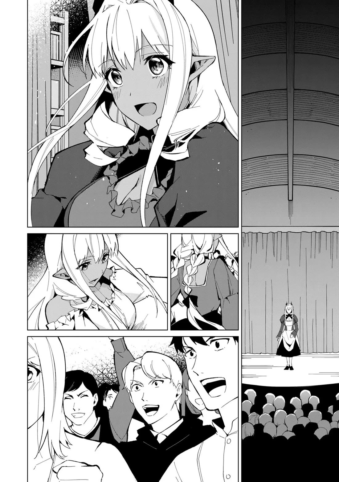 A Story About a Hero Exterminating a Dragon-Class Beautiful Girl Demon Queen, Who Has Very Low Self-Esteem, With Love! chapter 19 page 5