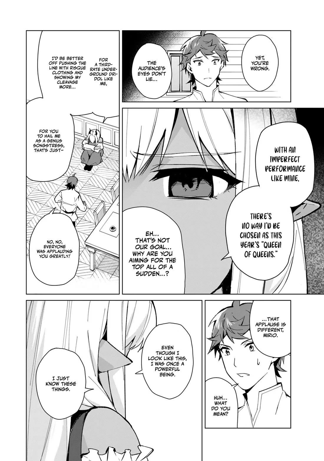 A Story About a Hero Exterminating a Dragon-Class Beautiful Girl Demon Queen, Who Has Very Low Self-Esteem, With Love! chapter 19 page 7