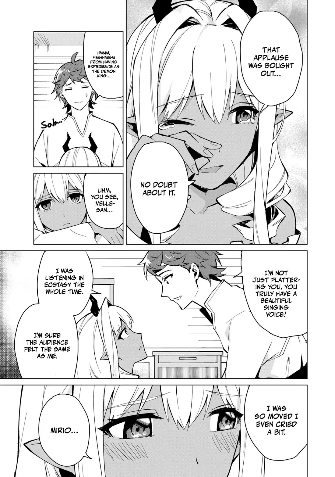 A Story About a Hero Exterminating a Dragon-Class Beautiful Girl Demon Queen, Who Has Very Low Self-Esteem, With Love! chapter 19 page 8