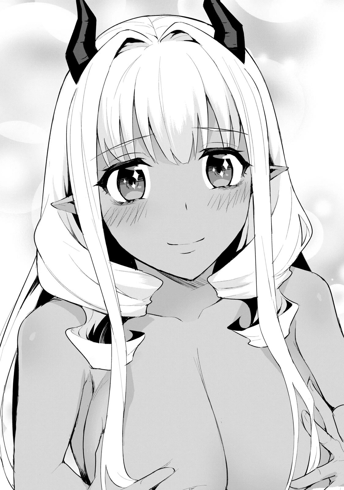 A Story About a Hero Exterminating a Dragon-Class Beautiful Girl Demon Queen, Who Has Very Low Self-Esteem, With Love! chapter 2 page 26