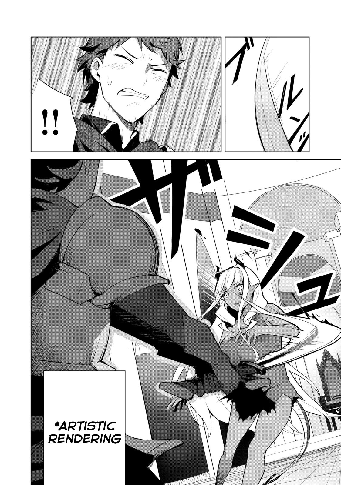 A Story About a Hero Exterminating a Dragon-Class Beautiful Girl Demon Queen, Who Has Very Low Self-Esteem, With Love! chapter 2 page 5