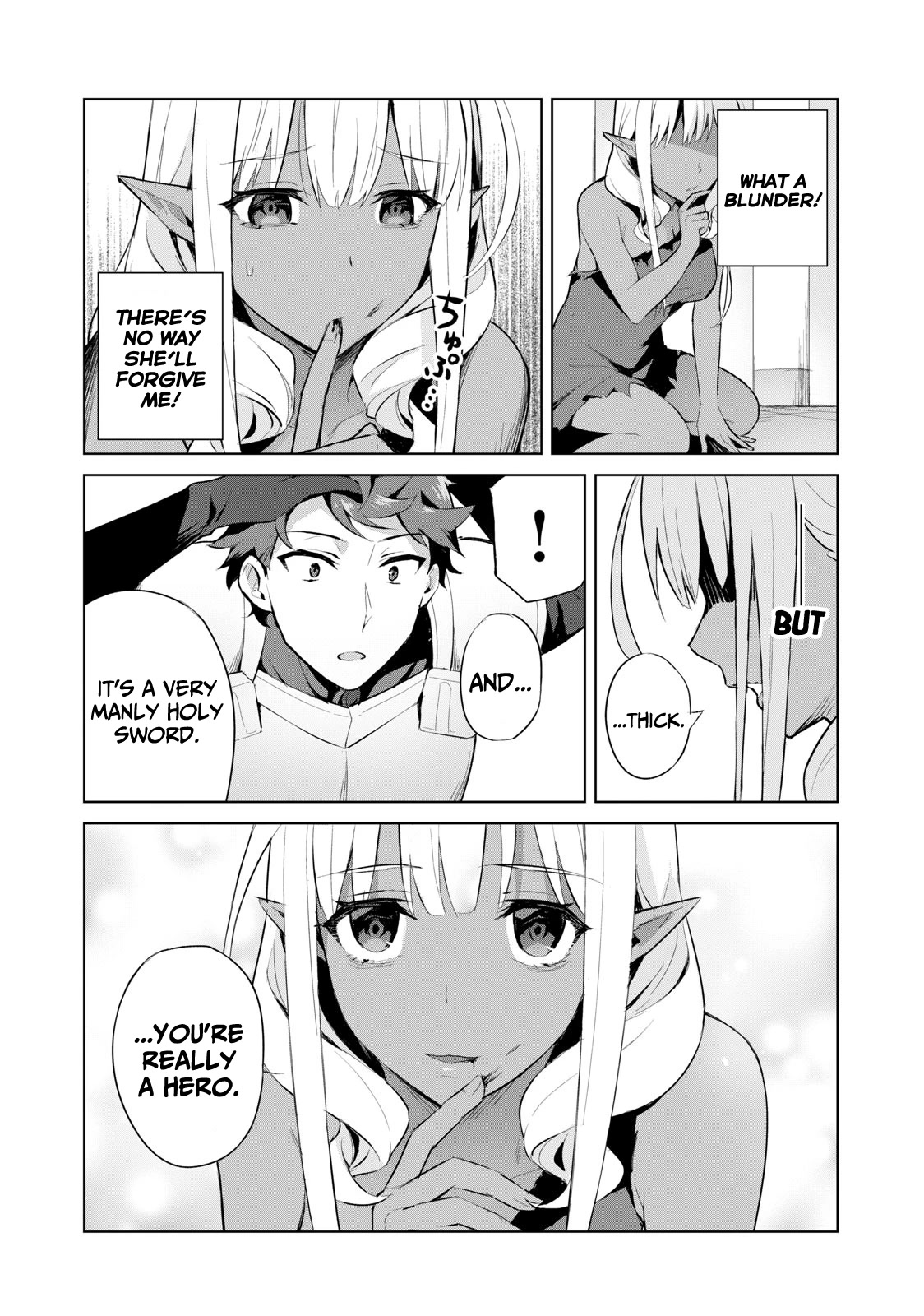 A Story About a Hero Exterminating a Dragon-Class Beautiful Girl Demon Queen, Who Has Very Low Self-Esteem, With Love! chapter 2 page 7