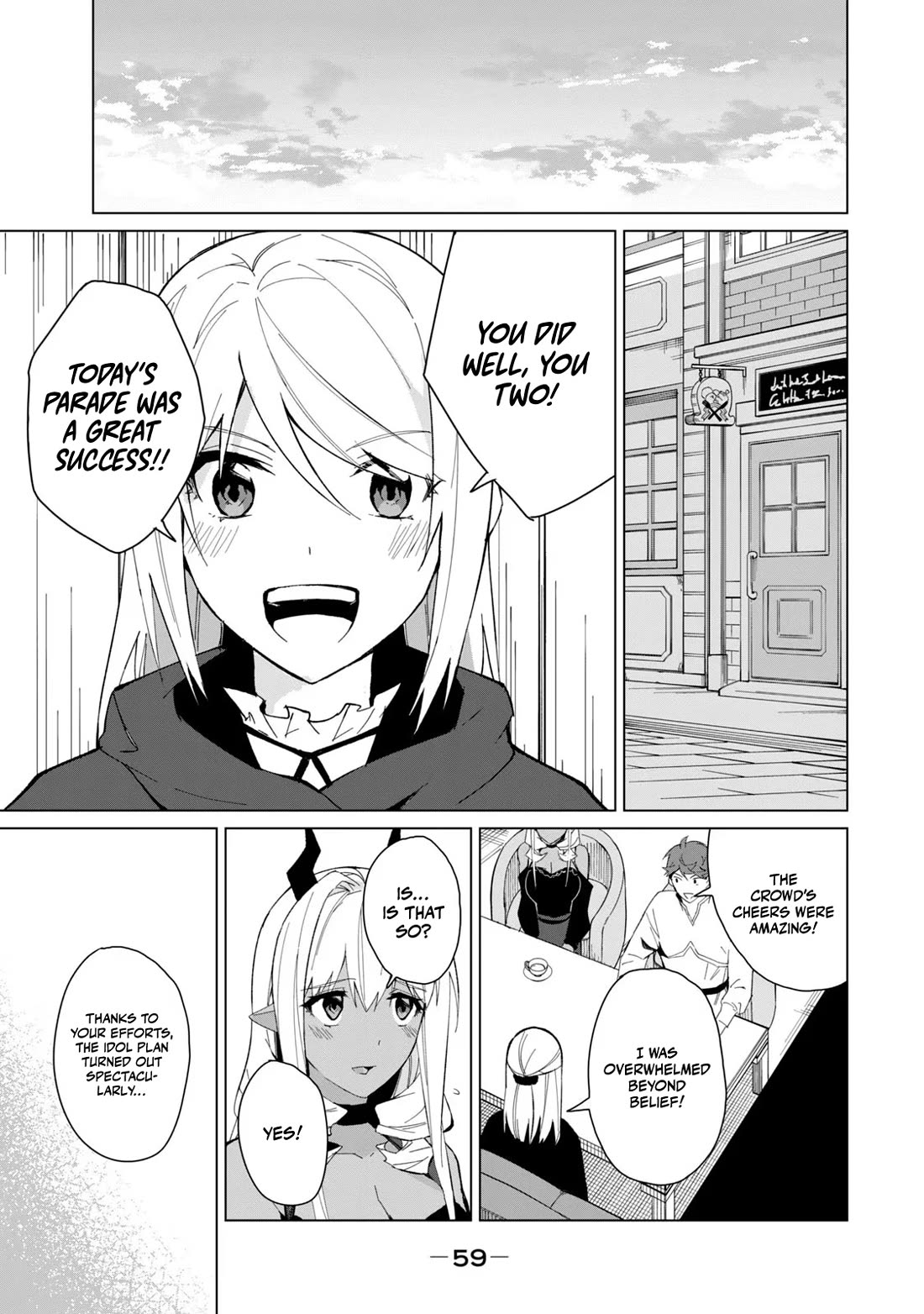A Story About a Hero Exterminating a Dragon-Class Beautiful Girl Demon Queen, Who Has Very Low Self-Esteem, With Love! chapter 20 page 10