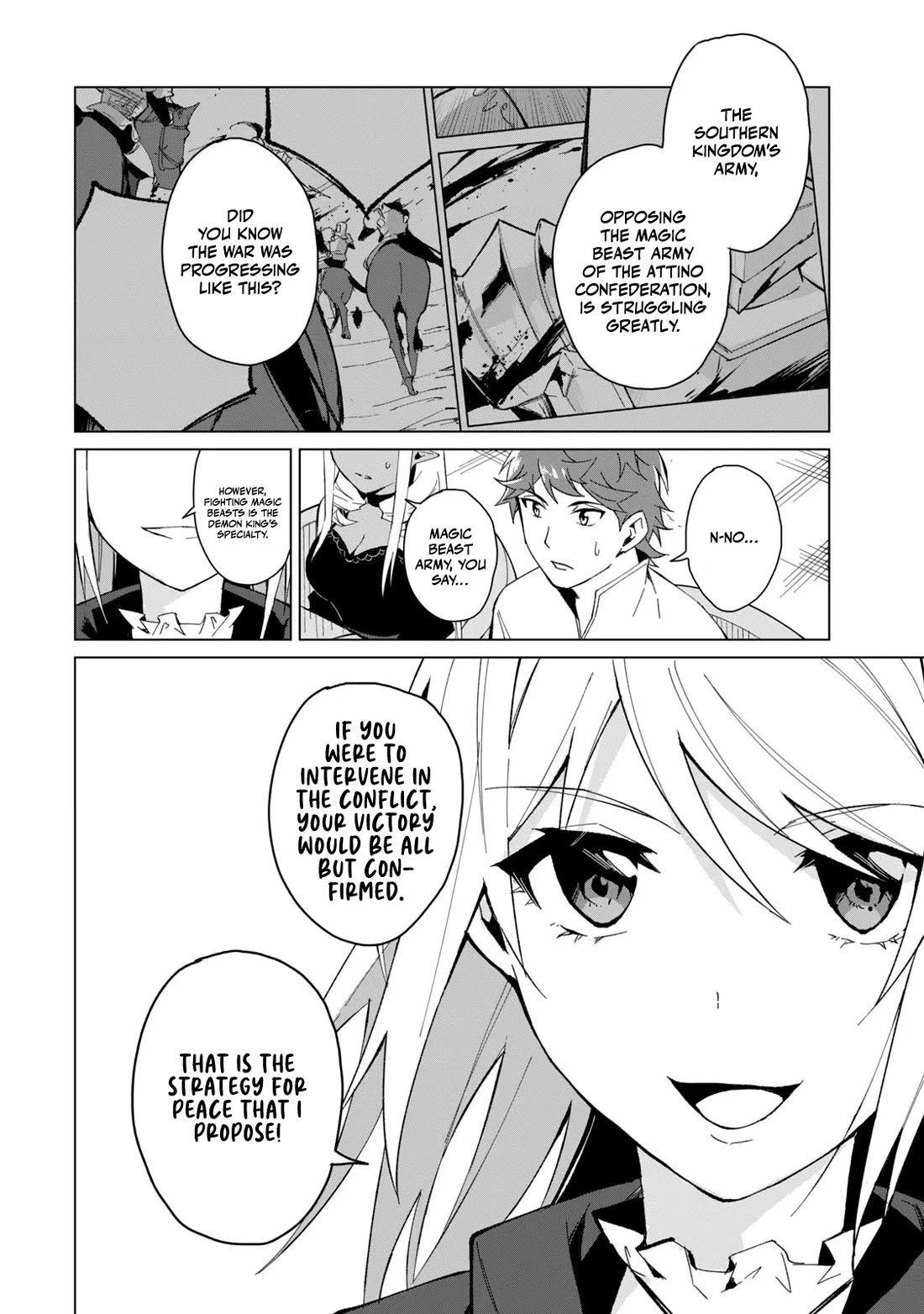 A Story About a Hero Exterminating a Dragon-Class Beautiful Girl Demon Queen, Who Has Very Low Self-Esteem, With Love! chapter 20 page 13