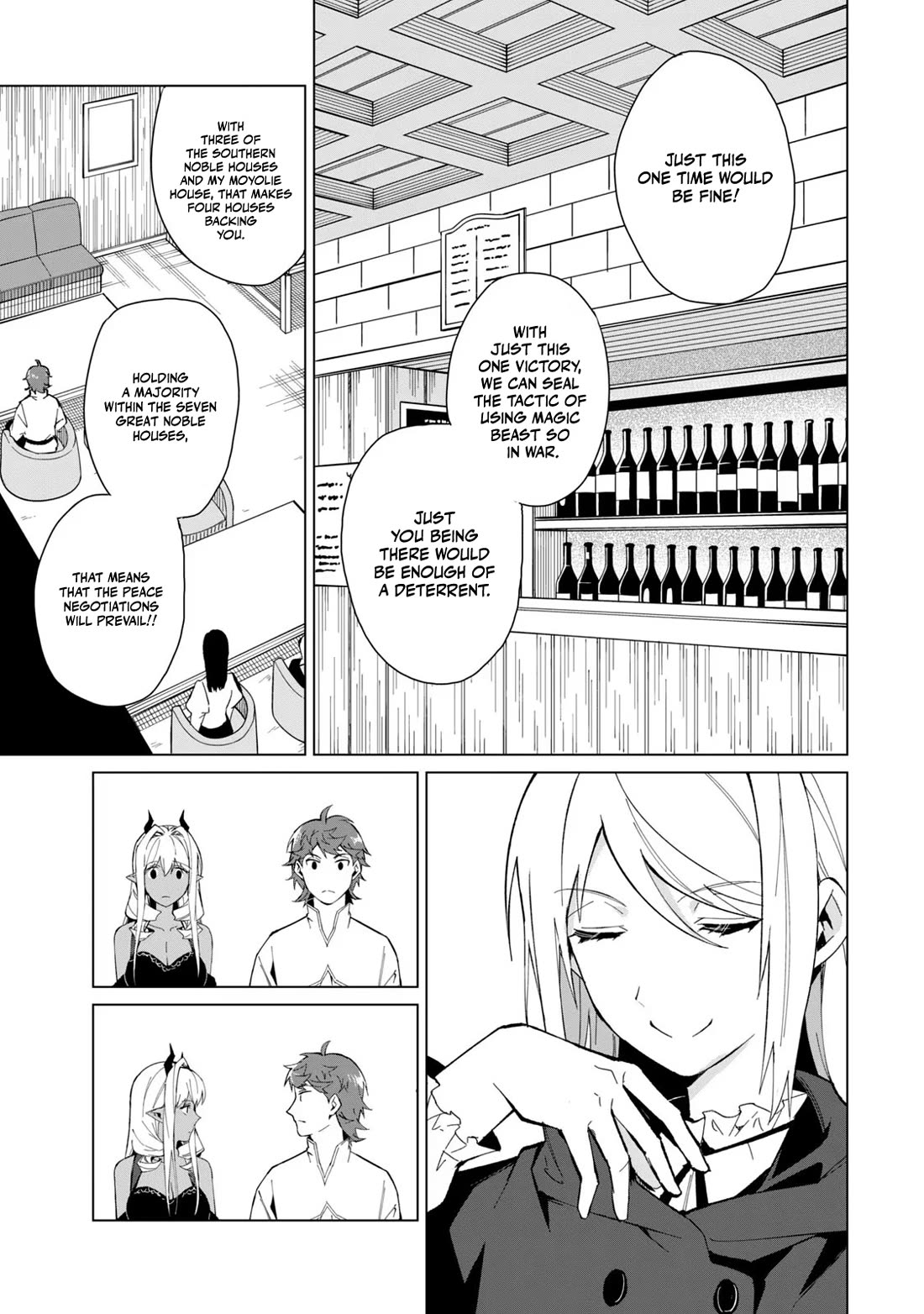 A Story About a Hero Exterminating a Dragon-Class Beautiful Girl Demon Queen, Who Has Very Low Self-Esteem, With Love! chapter 20 page 14
