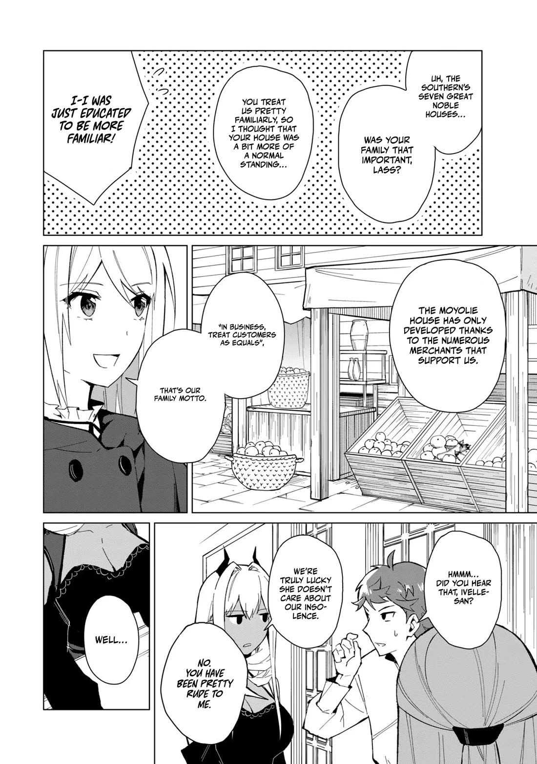 A Story About a Hero Exterminating a Dragon-Class Beautiful Girl Demon Queen, Who Has Very Low Self-Esteem, With Love! chapter 20 page 15