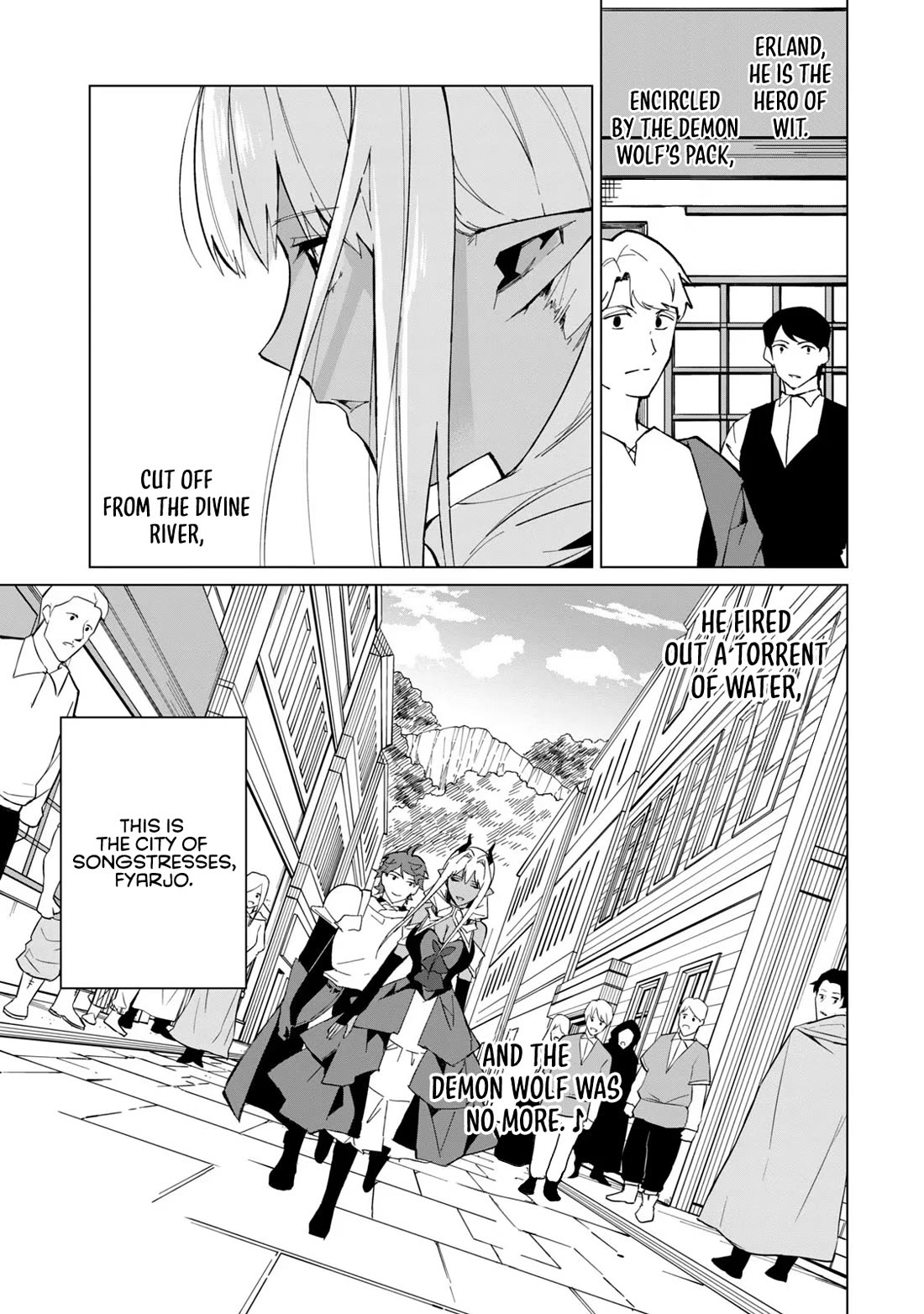A Story About a Hero Exterminating a Dragon-Class Beautiful Girl Demon Queen, Who Has Very Low Self-Esteem, With Love! chapter 20 page 6