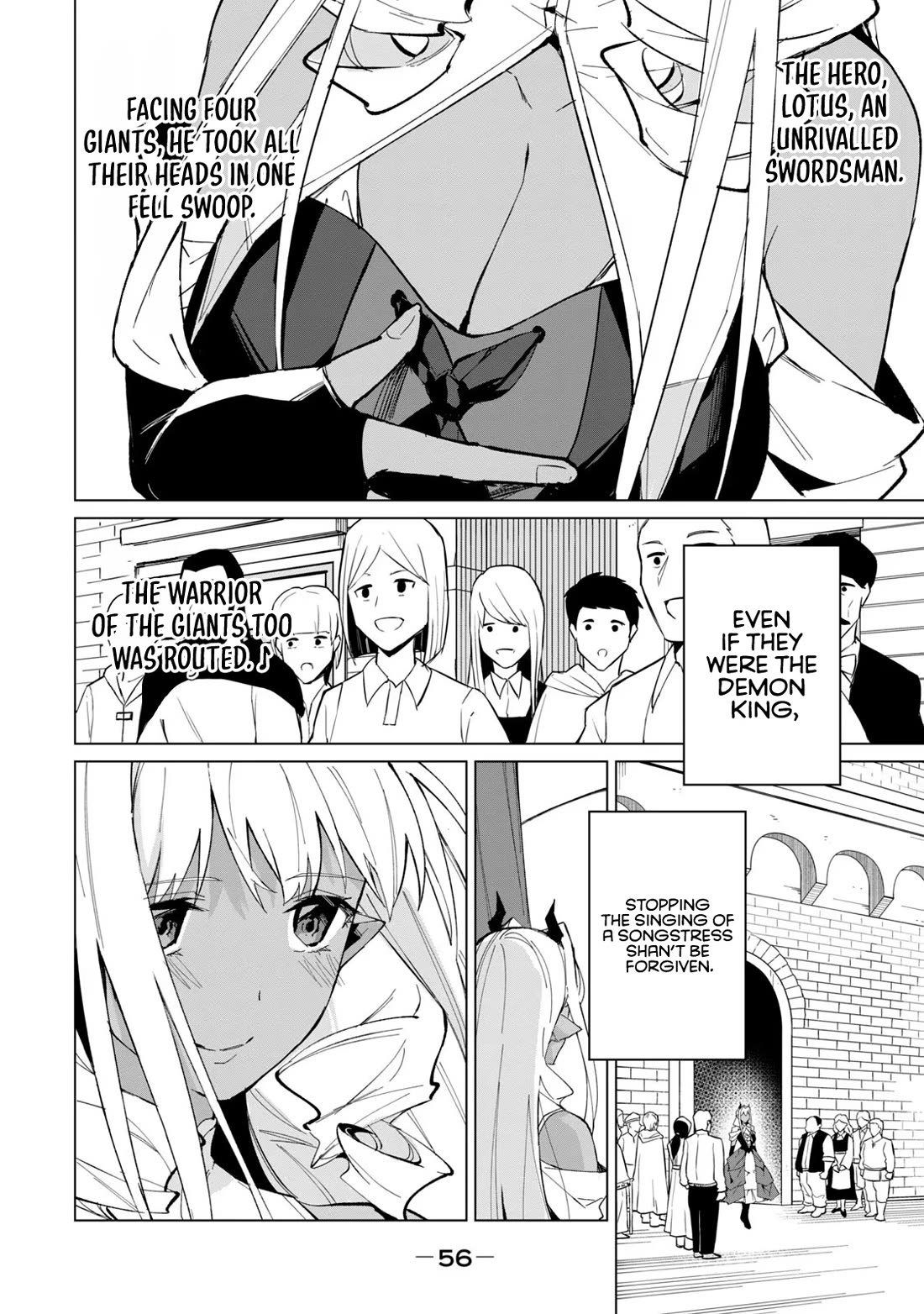 A Story About a Hero Exterminating a Dragon-Class Beautiful Girl Demon Queen, Who Has Very Low Self-Esteem, With Love! chapter 20 page 7
