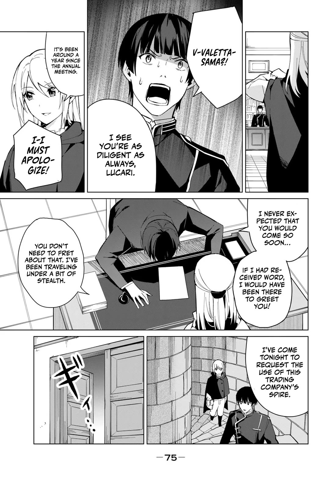 A Story About a Hero Exterminating a Dragon-Class Beautiful Girl Demon Queen, Who Has Very Low Self-Esteem, With Love! chapter 21 page 10