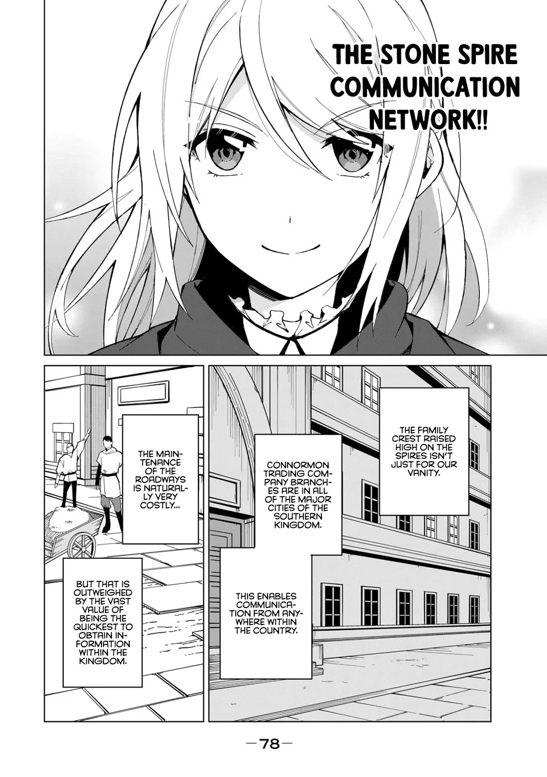 A Story About a Hero Exterminating a Dragon-Class Beautiful Girl Demon Queen, Who Has Very Low Self-Esteem, With Love! chapter 21 page 13
