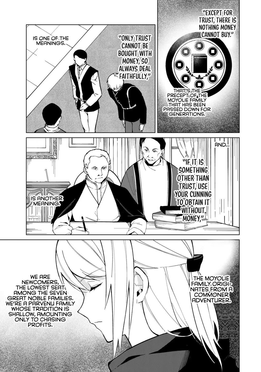 A Story About a Hero Exterminating a Dragon-Class Beautiful Girl Demon Queen, Who Has Very Low Self-Esteem, With Love! chapter 21 page 14