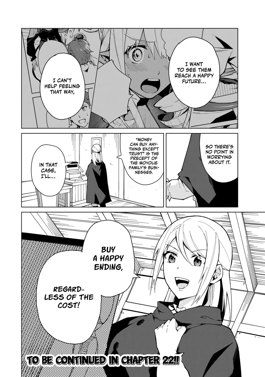 A Story About a Hero Exterminating a Dragon-Class Beautiful Girl Demon Queen, Who Has Very Low Self-Esteem, With Love! chapter 21 page 17
