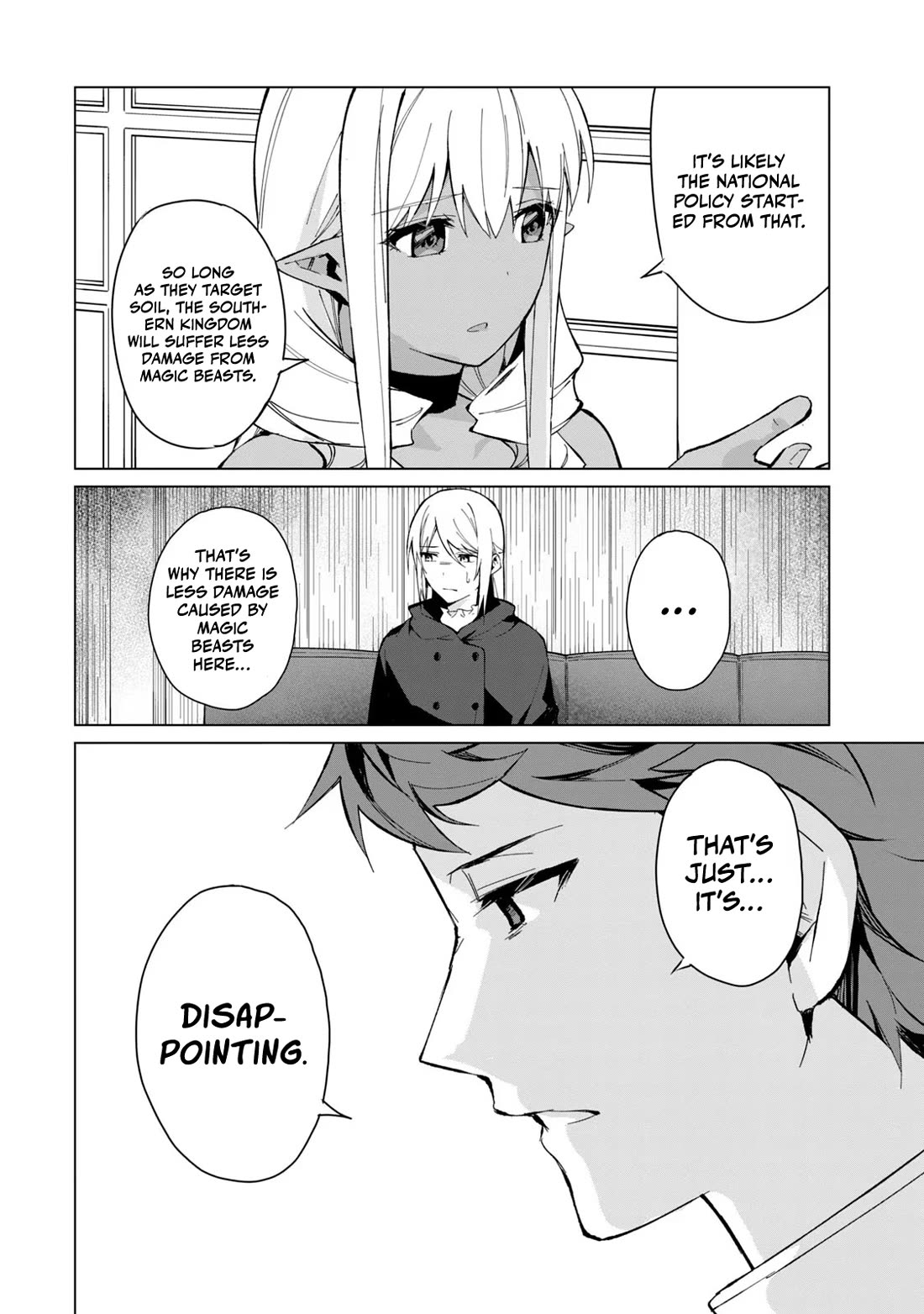 A Story About a Hero Exterminating a Dragon-Class Beautiful Girl Demon Queen, Who Has Very Low Self-Esteem, With Love! chapter 21 page 3