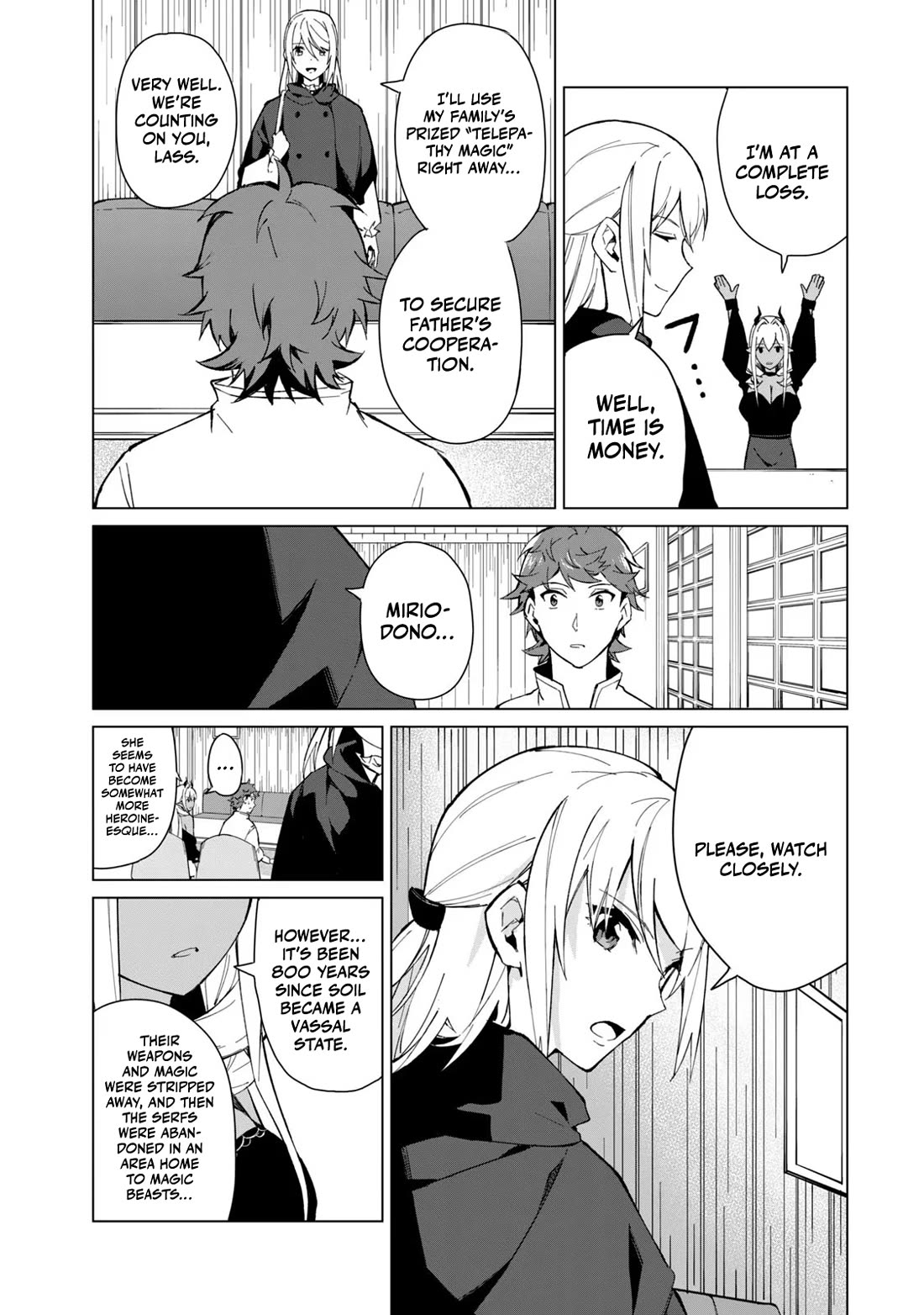 A Story About a Hero Exterminating a Dragon-Class Beautiful Girl Demon Queen, Who Has Very Low Self-Esteem, With Love! chapter 21 page 8