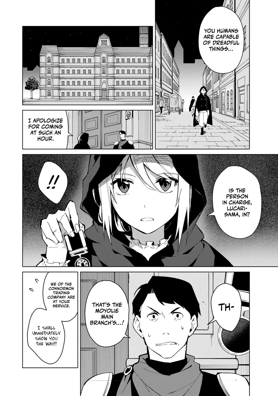 A Story About a Hero Exterminating a Dragon-Class Beautiful Girl Demon Queen, Who Has Very Low Self-Esteem, With Love! chapter 21 page 9