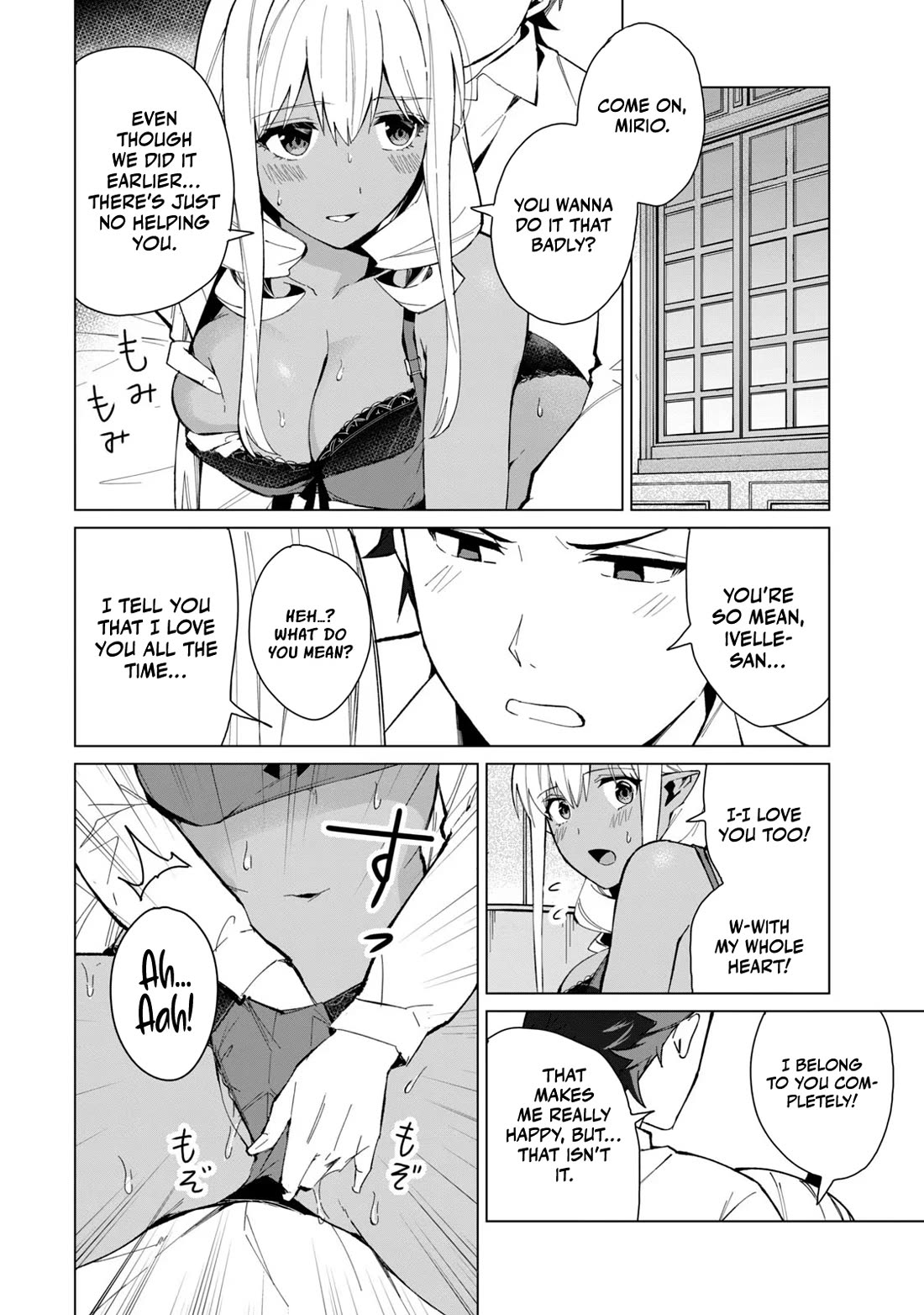 A Story About a Hero Exterminating a Dragon-Class Beautiful Girl Demon Queen, Who Has Very Low Self-Esteem, With Love! chapter 22 page 11