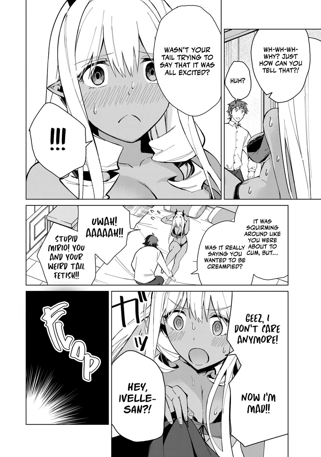 A Story About a Hero Exterminating a Dragon-Class Beautiful Girl Demon Queen, Who Has Very Low Self-Esteem, With Love! chapter 22 page 13
