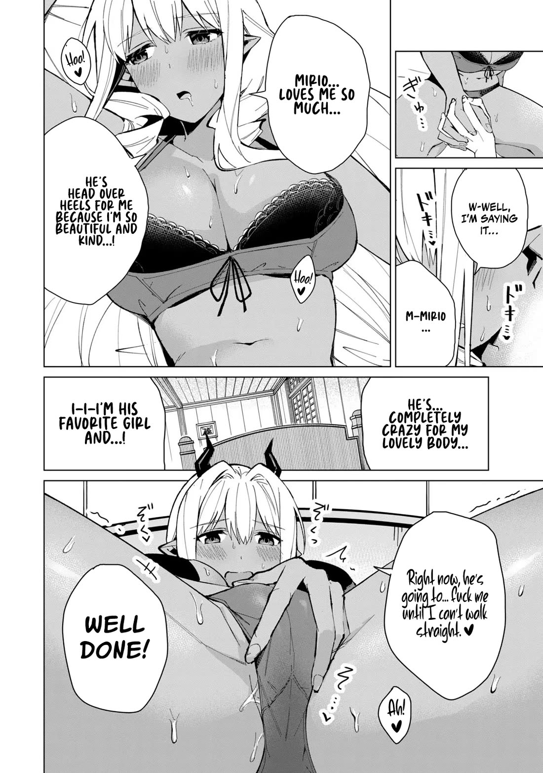 A Story About a Hero Exterminating a Dragon-Class Beautiful Girl Demon Queen, Who Has Very Low Self-Esteem, With Love! chapter 22 page 15