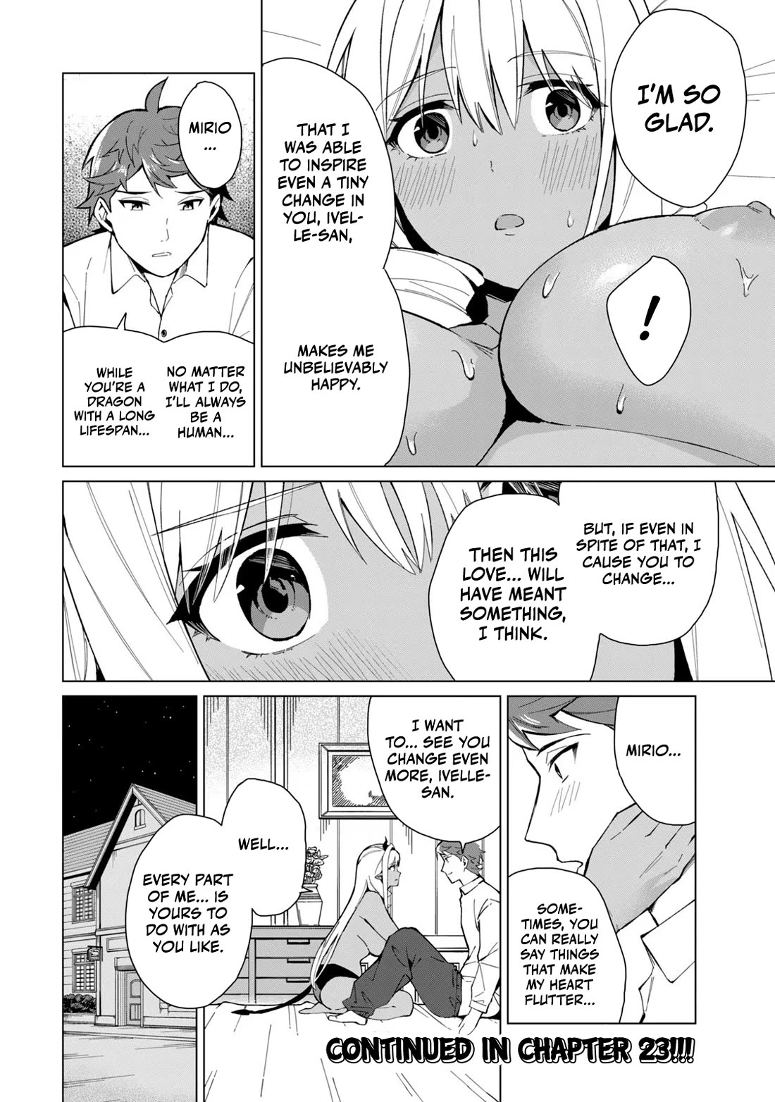 A Story About a Hero Exterminating a Dragon-Class Beautiful Girl Demon Queen, Who Has Very Low Self-Esteem, With Love! chapter 22 page 17