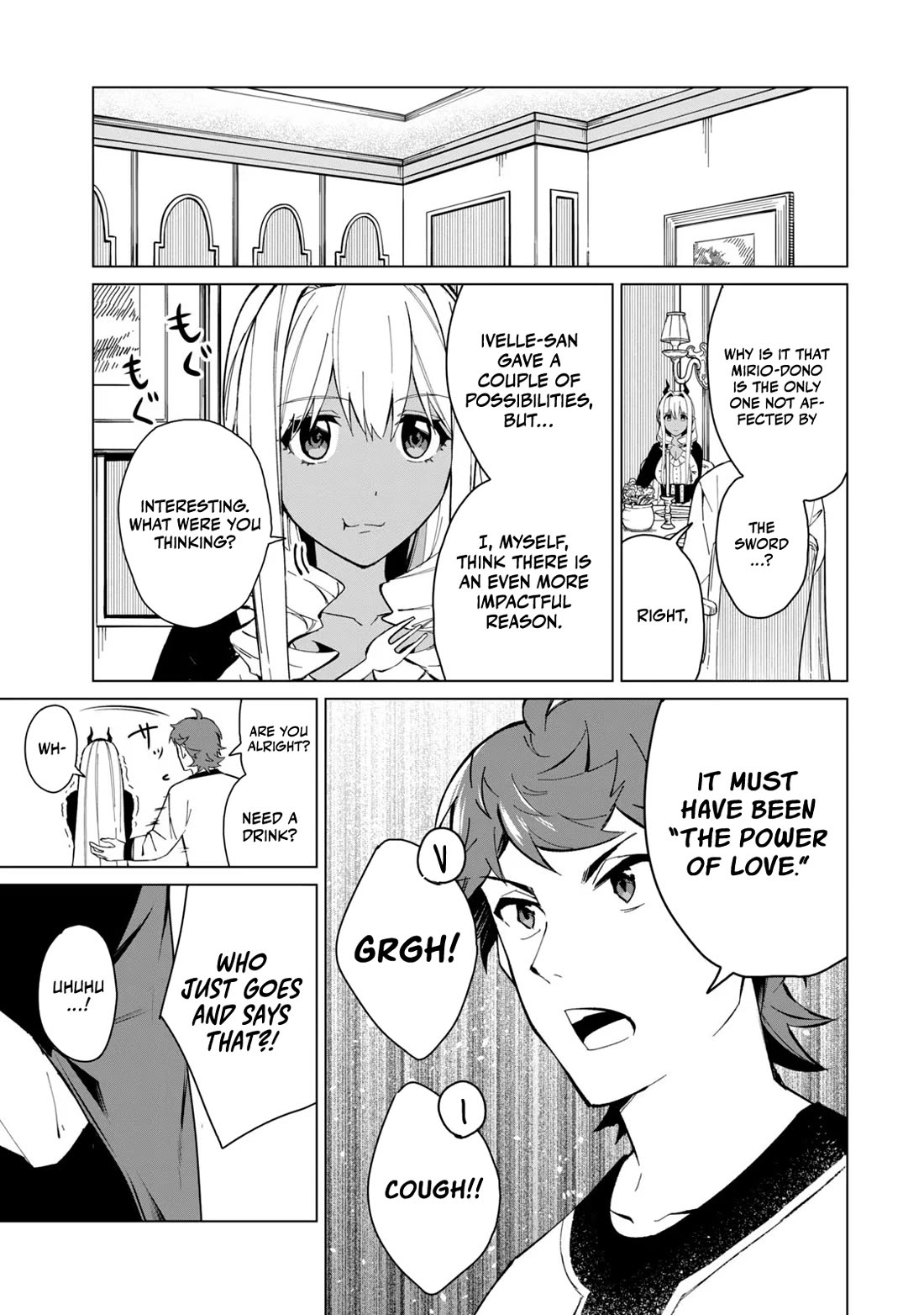 A Story About a Hero Exterminating a Dragon-Class Beautiful Girl Demon Queen, Who Has Very Low Self-Esteem, With Love! chapter 22 page 6