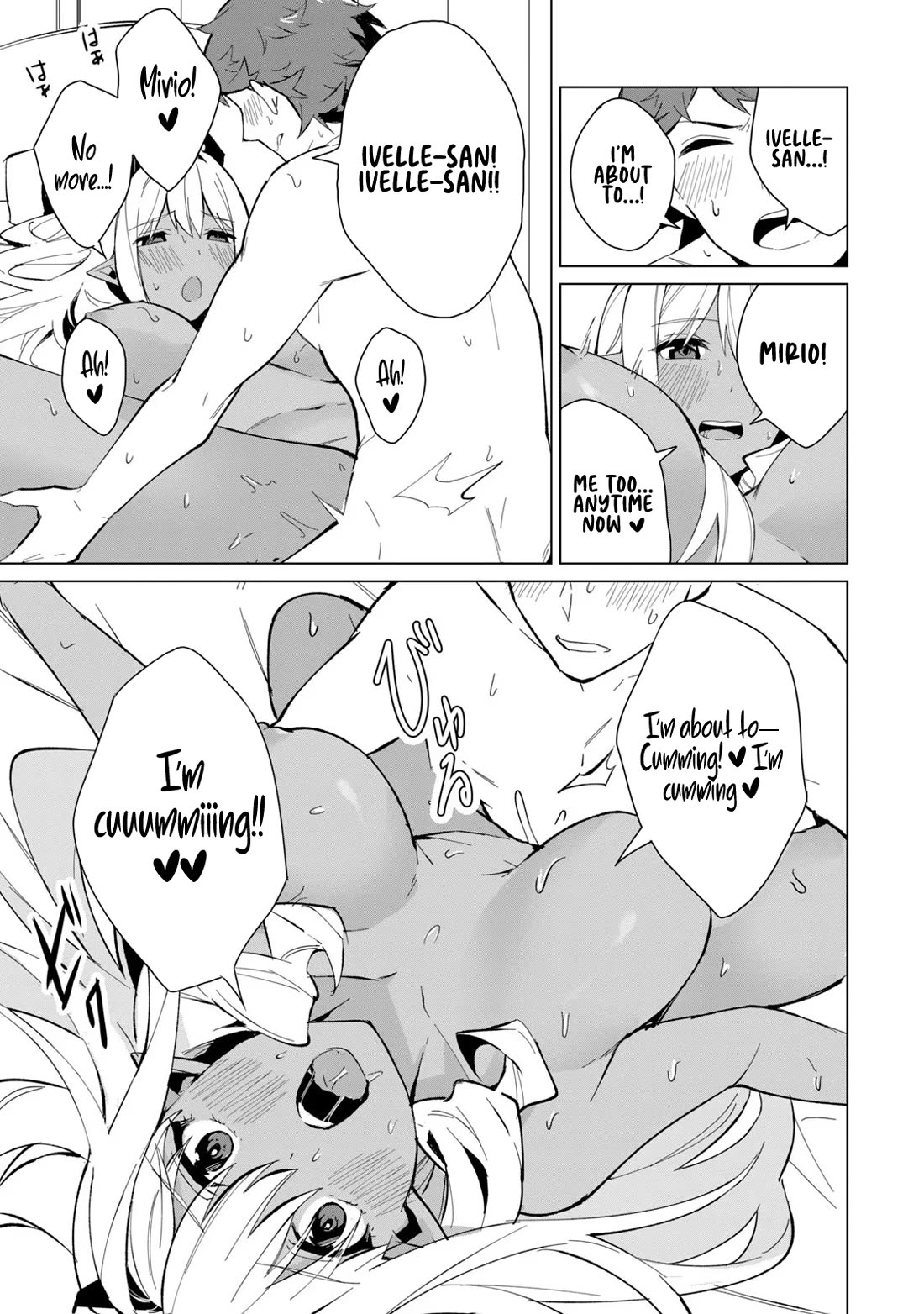 A Story About a Hero Exterminating a Dragon-Class Beautiful Girl Demon Queen, Who Has Very Low Self-Esteem, With Love! chapter 23 page 4