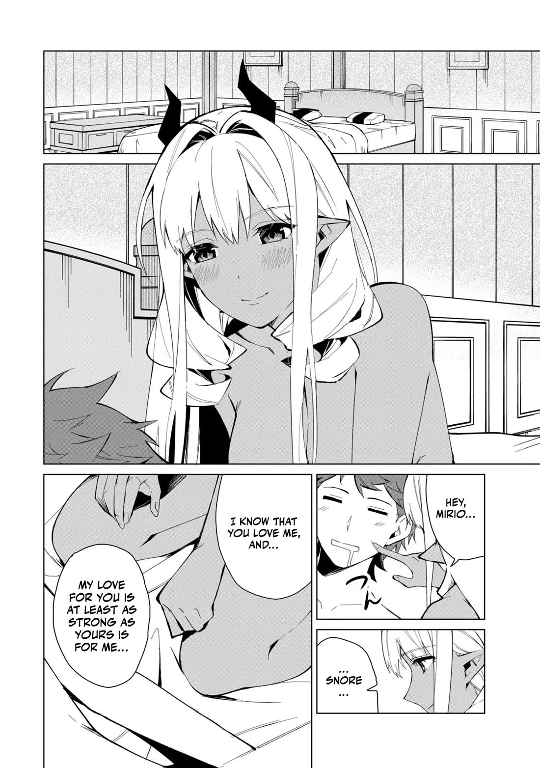 A Story About a Hero Exterminating a Dragon-Class Beautiful Girl Demon Queen, Who Has Very Low Self-Esteem, With Love! chapter 23 page 5