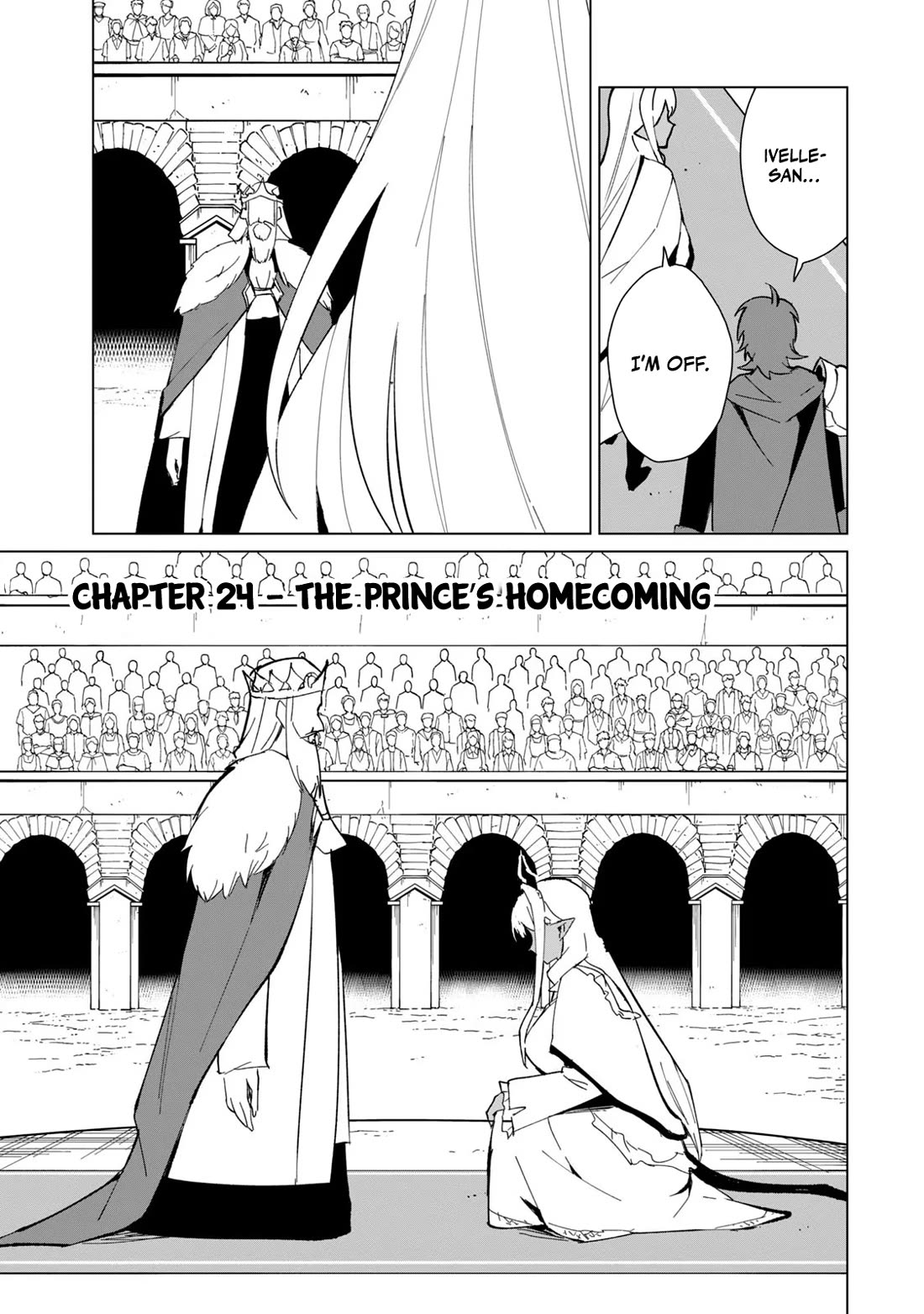 A Story About a Hero Exterminating a Dragon-Class Beautiful Girl Demon Queen, Who Has Very Low Self-Esteem, With Love! chapter 24 page 2