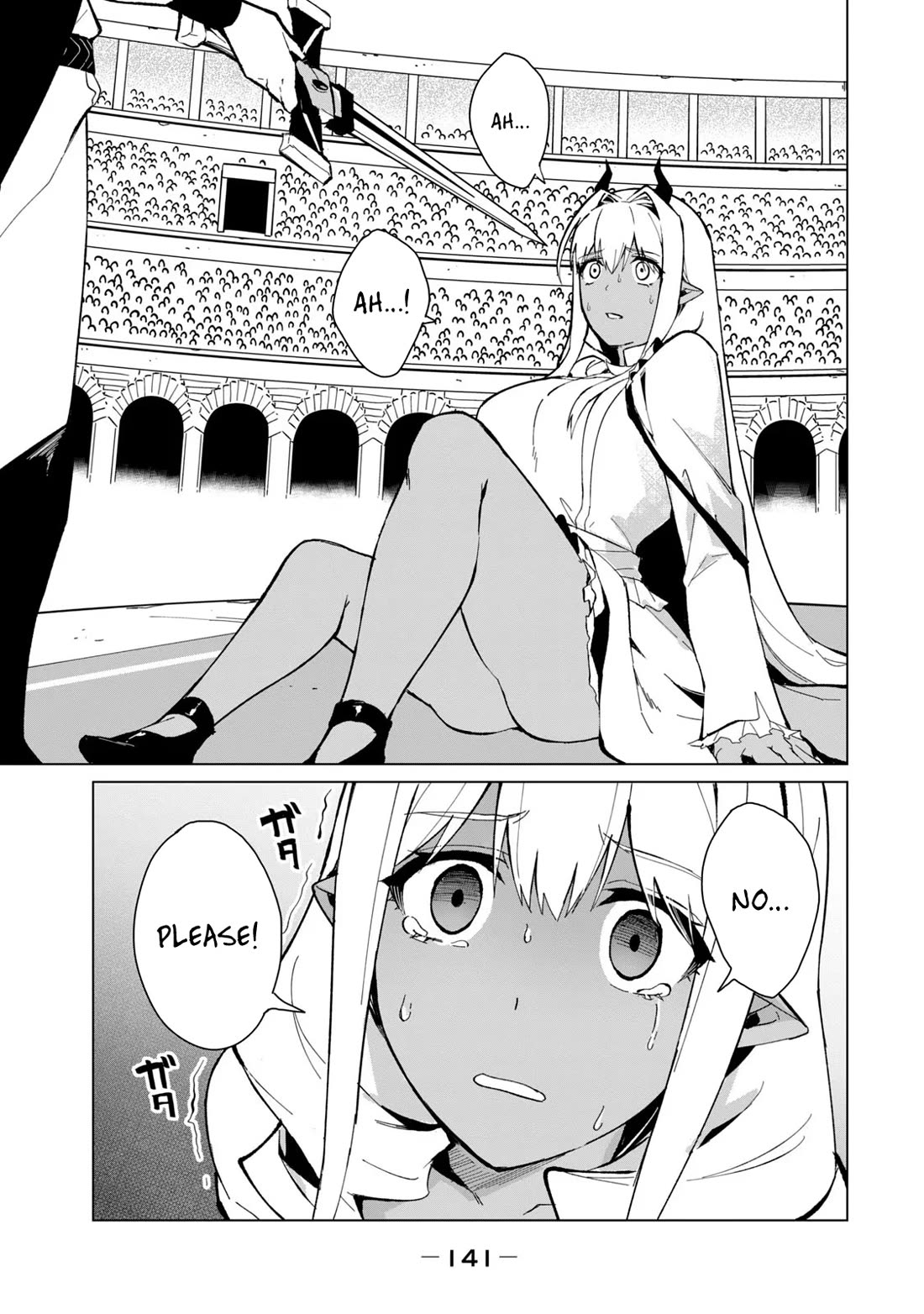 A Story About a Hero Exterminating a Dragon-Class Beautiful Girl Demon Queen, Who Has Very Low Self-Esteem, With Love! chapter 25 page 12