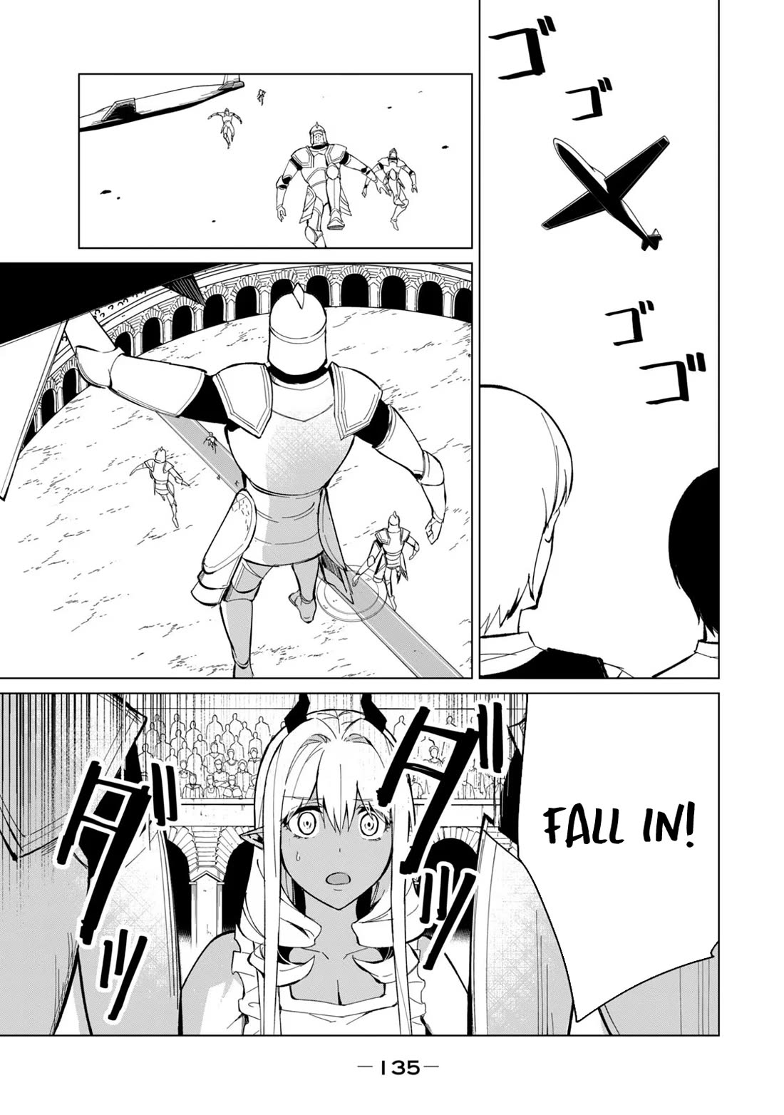 A Story About a Hero Exterminating a Dragon-Class Beautiful Girl Demon Queen, Who Has Very Low Self-Esteem, With Love! chapter 25 page 6