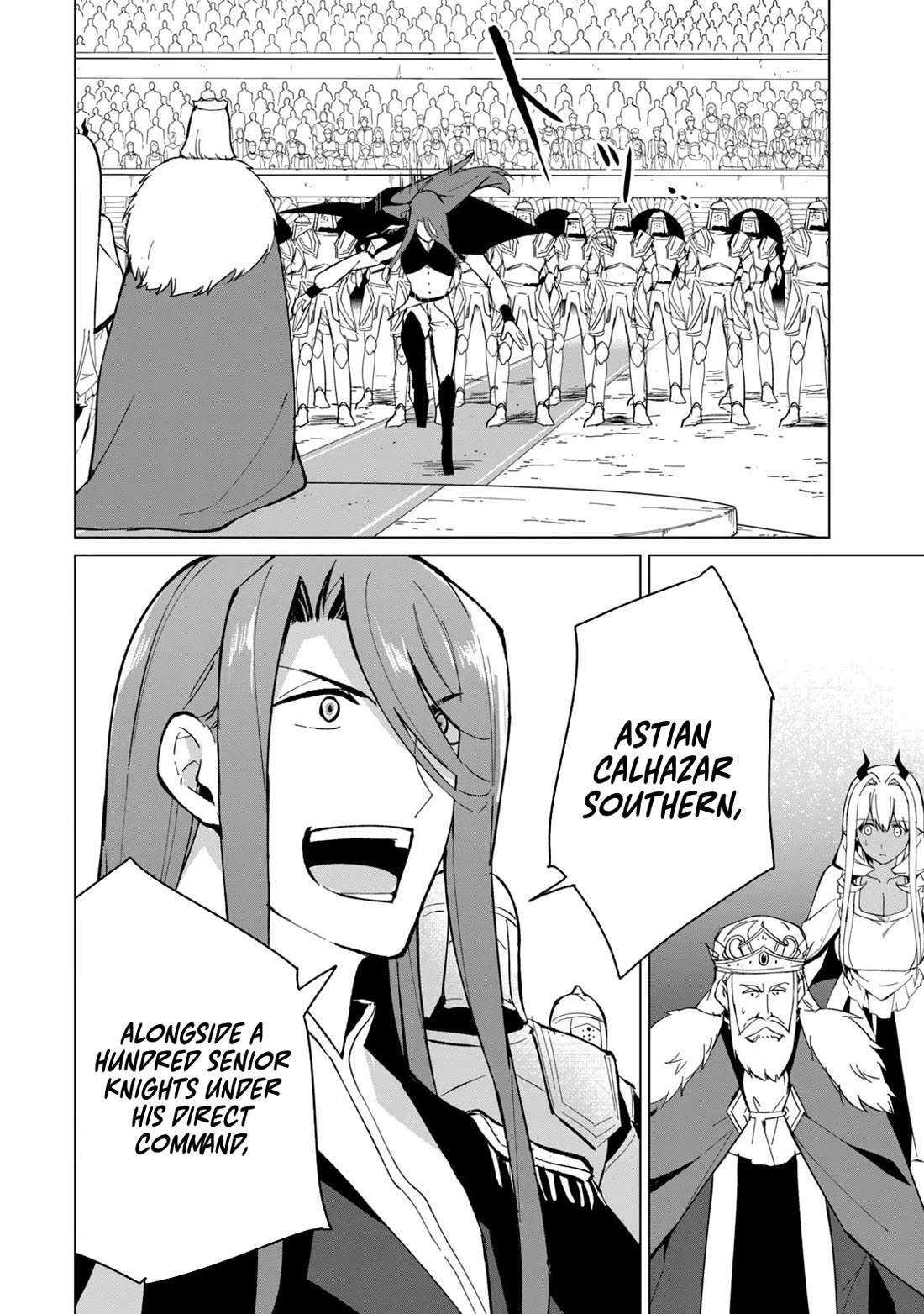A Story About a Hero Exterminating a Dragon-Class Beautiful Girl Demon Queen, Who Has Very Low Self-Esteem, With Love! chapter 25 page 7