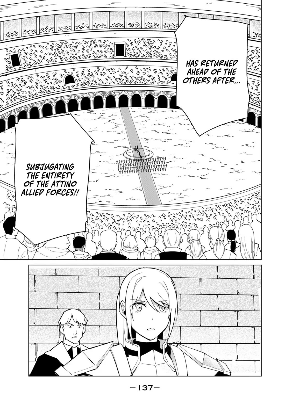 A Story About a Hero Exterminating a Dragon-Class Beautiful Girl Demon Queen, Who Has Very Low Self-Esteem, With Love! chapter 25 page 8