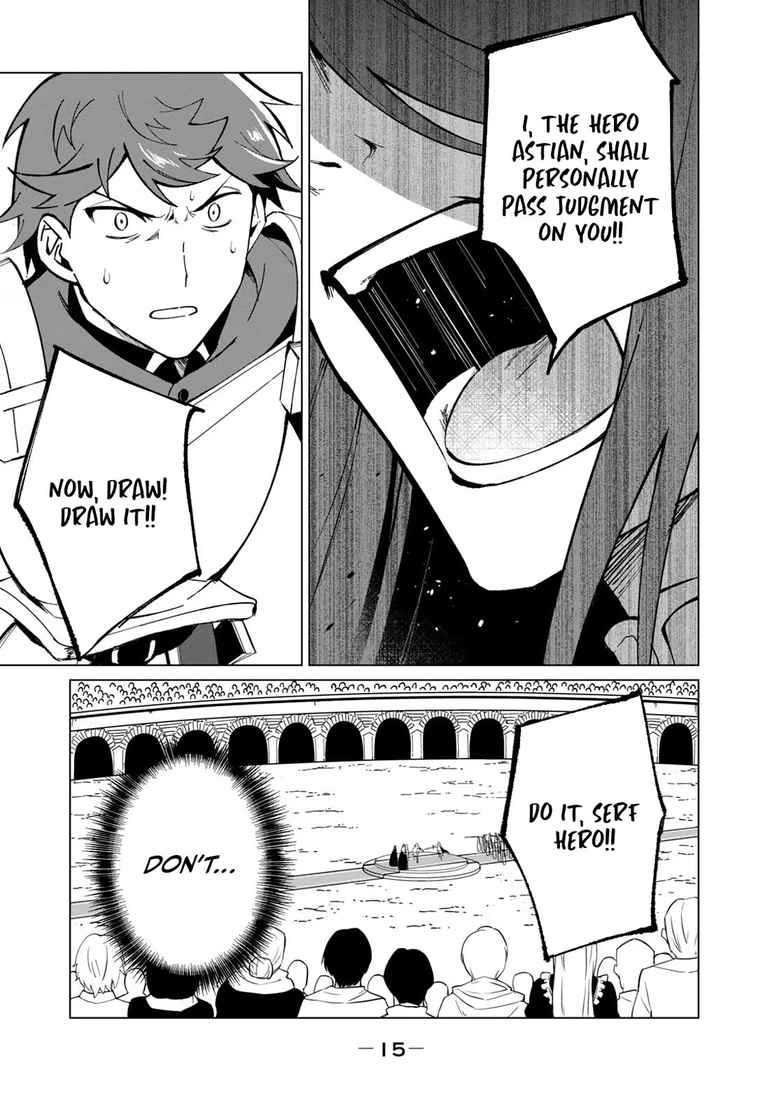 A Story About a Hero Exterminating a Dragon-Class Beautiful Girl Demon Queen, Who Has Very Low Self-Esteem, With Love! chapter 26 page 14