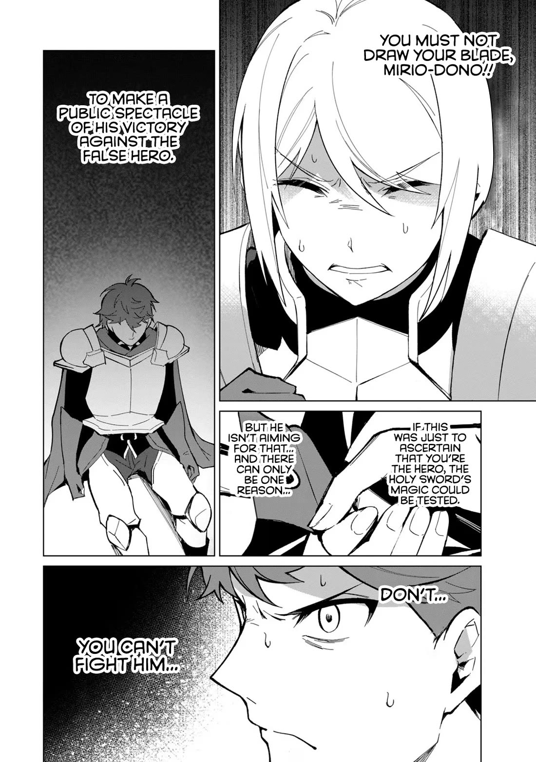 A Story About a Hero Exterminating a Dragon-Class Beautiful Girl Demon Queen, Who Has Very Low Self-Esteem, With Love! chapter 26 page 15